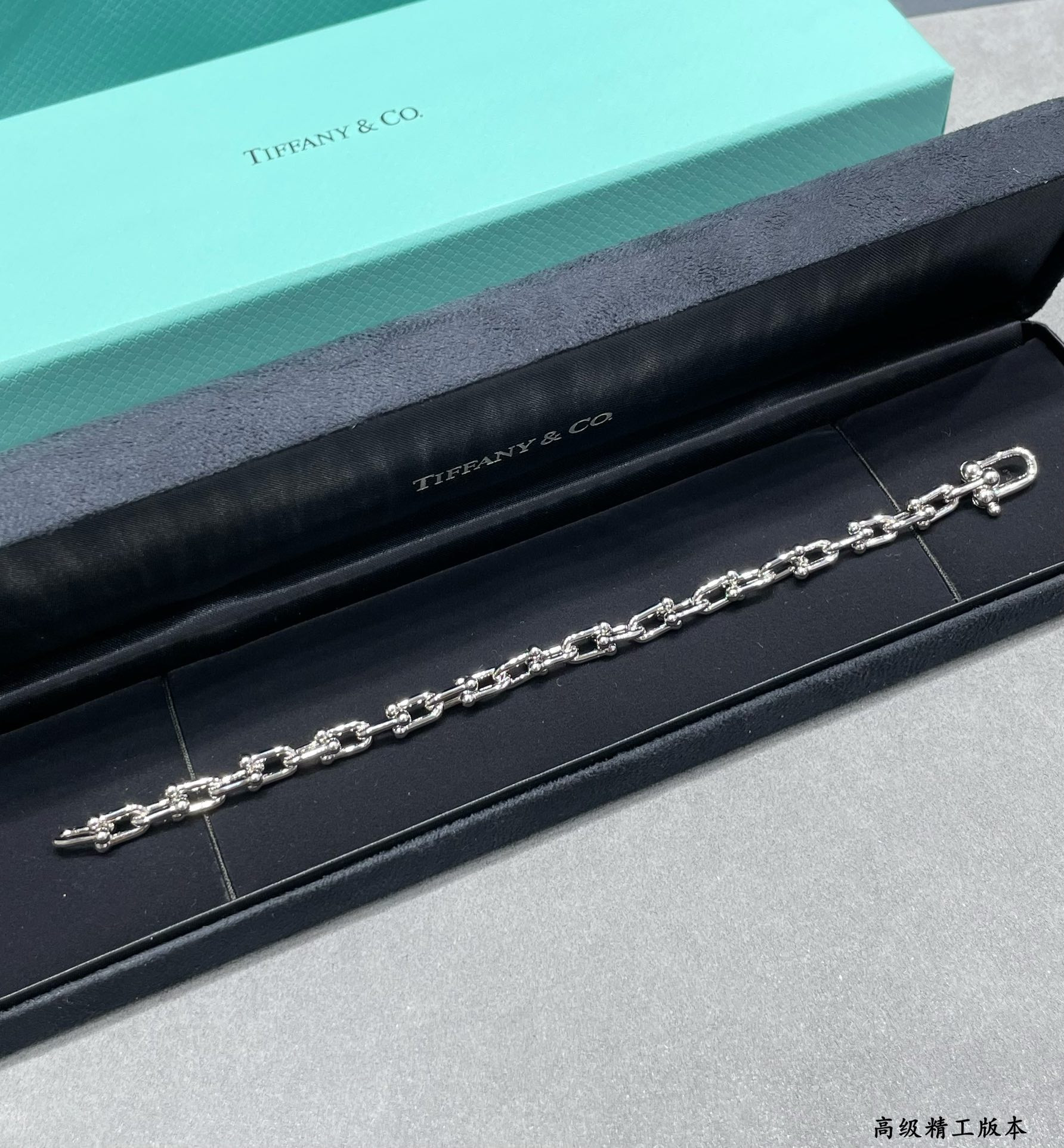 Tiffany & Co. U-Link Chain Bracelet