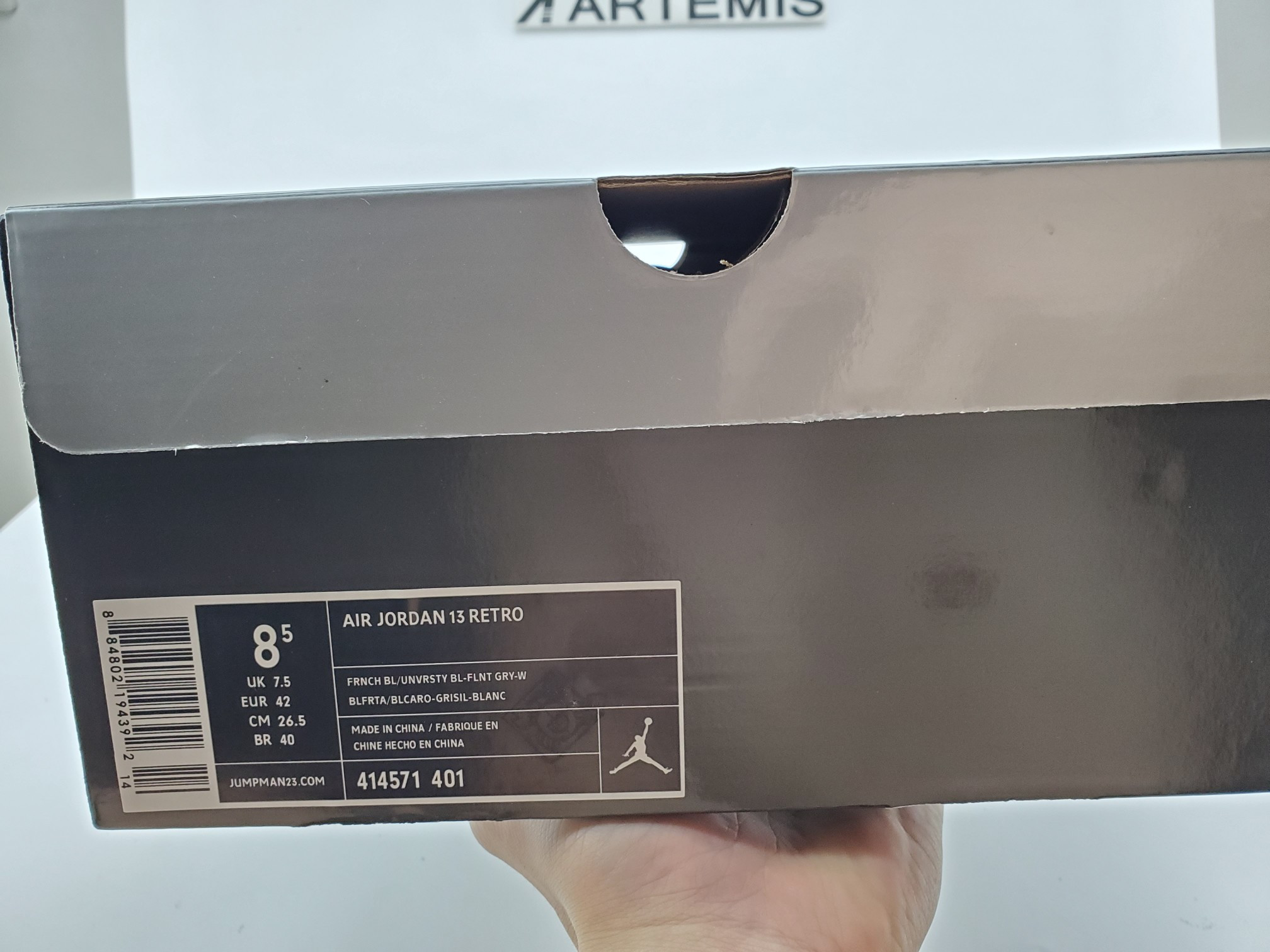 Air Jordan 13 Retro Flint (2010)