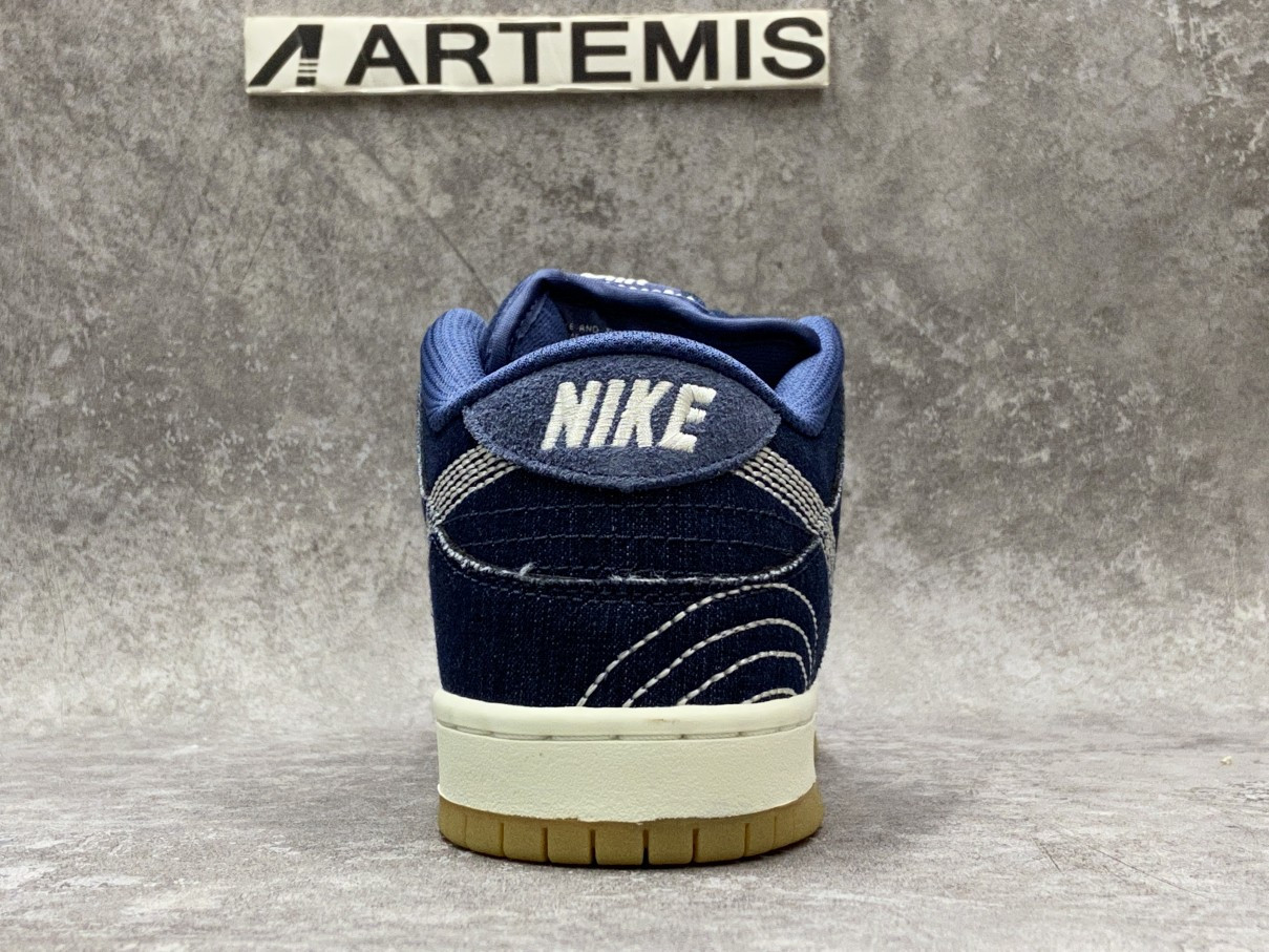 Dunk Low Pro PRM SB Sashiko Pack