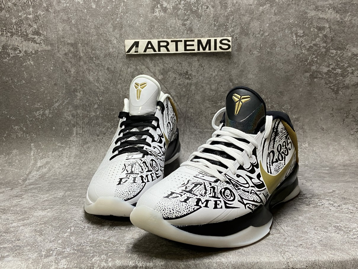 Nike Kobe 5 Protro Big Stage Parade