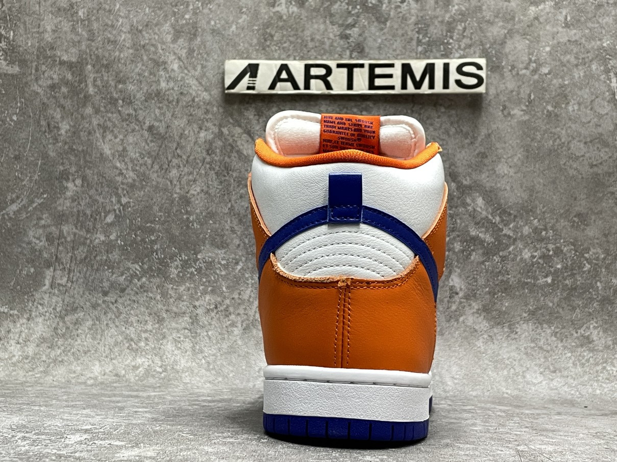 Nike SB Dunk High Danny Supa