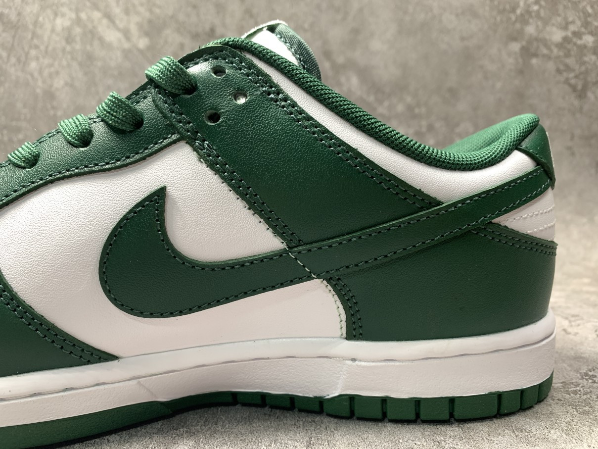 Nike Dunk Low Michigan State