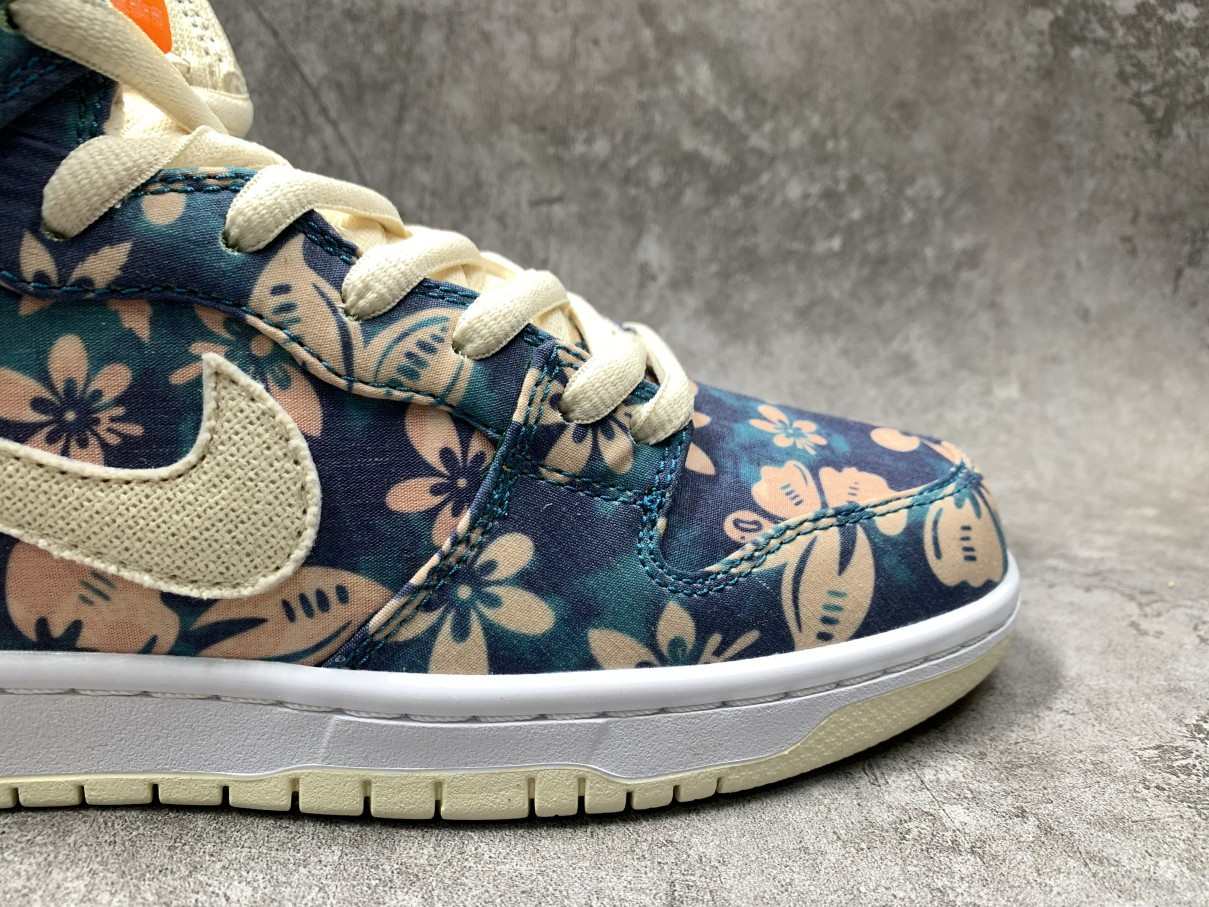 Nike SB Dunk High Hawaii