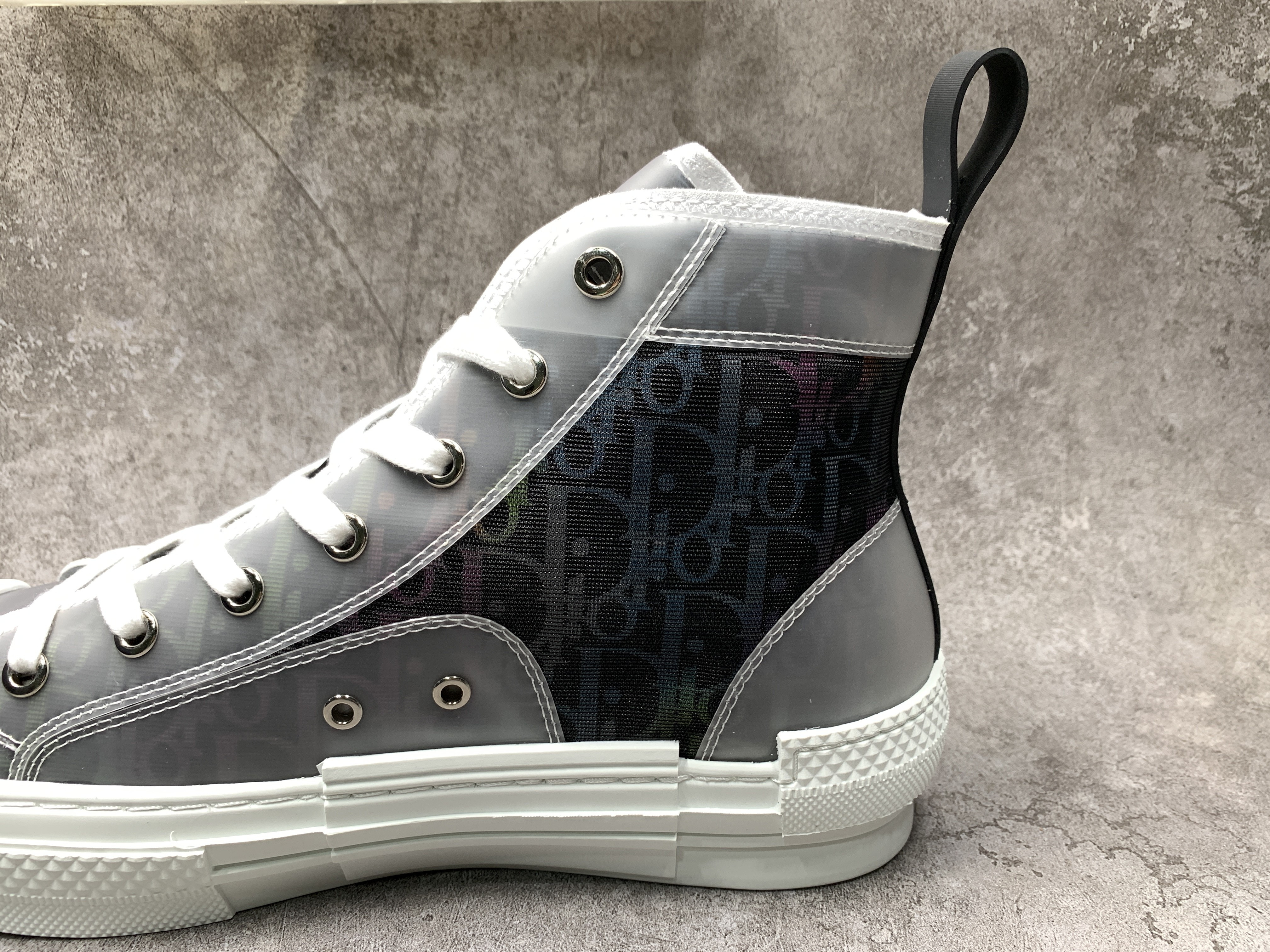 Dior B23 High Grey Leopard