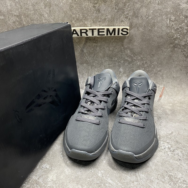 Nike Kobe 7 Black Mamba Collection Fade to Black