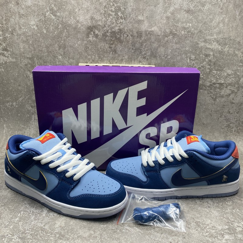 Nike SB Dunk Low Pro Why So Sad