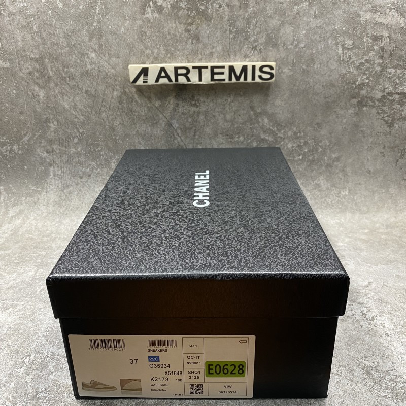 Chanel 22C Diamond Beige