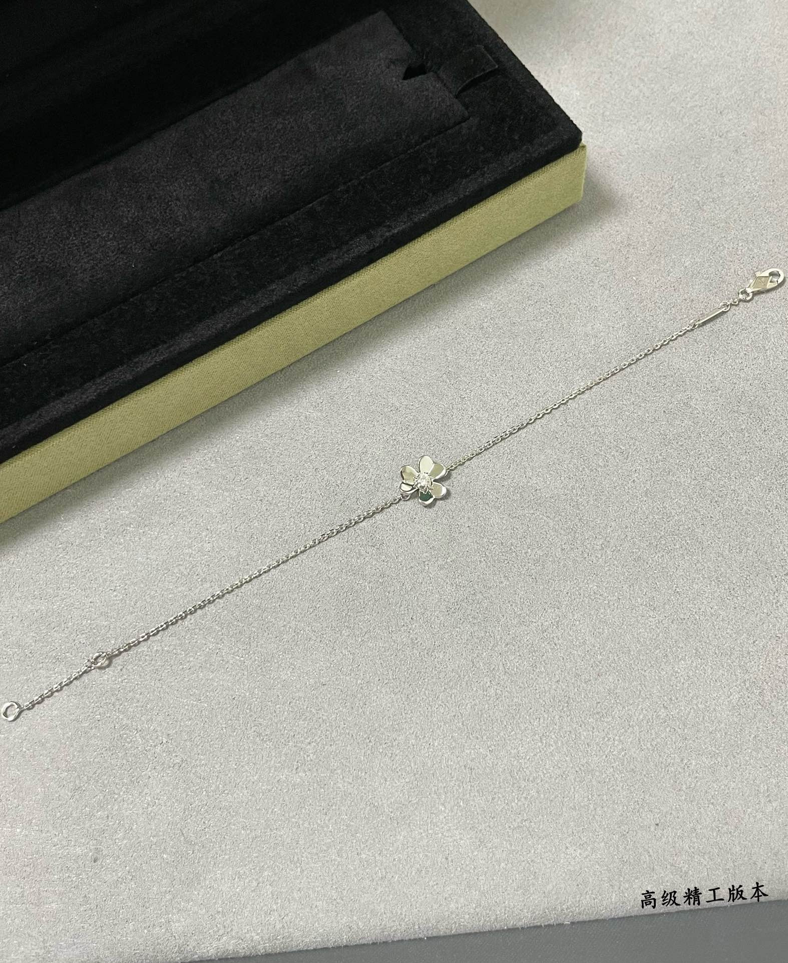 Van Cleef & Arpels Mini Clover Bracelet