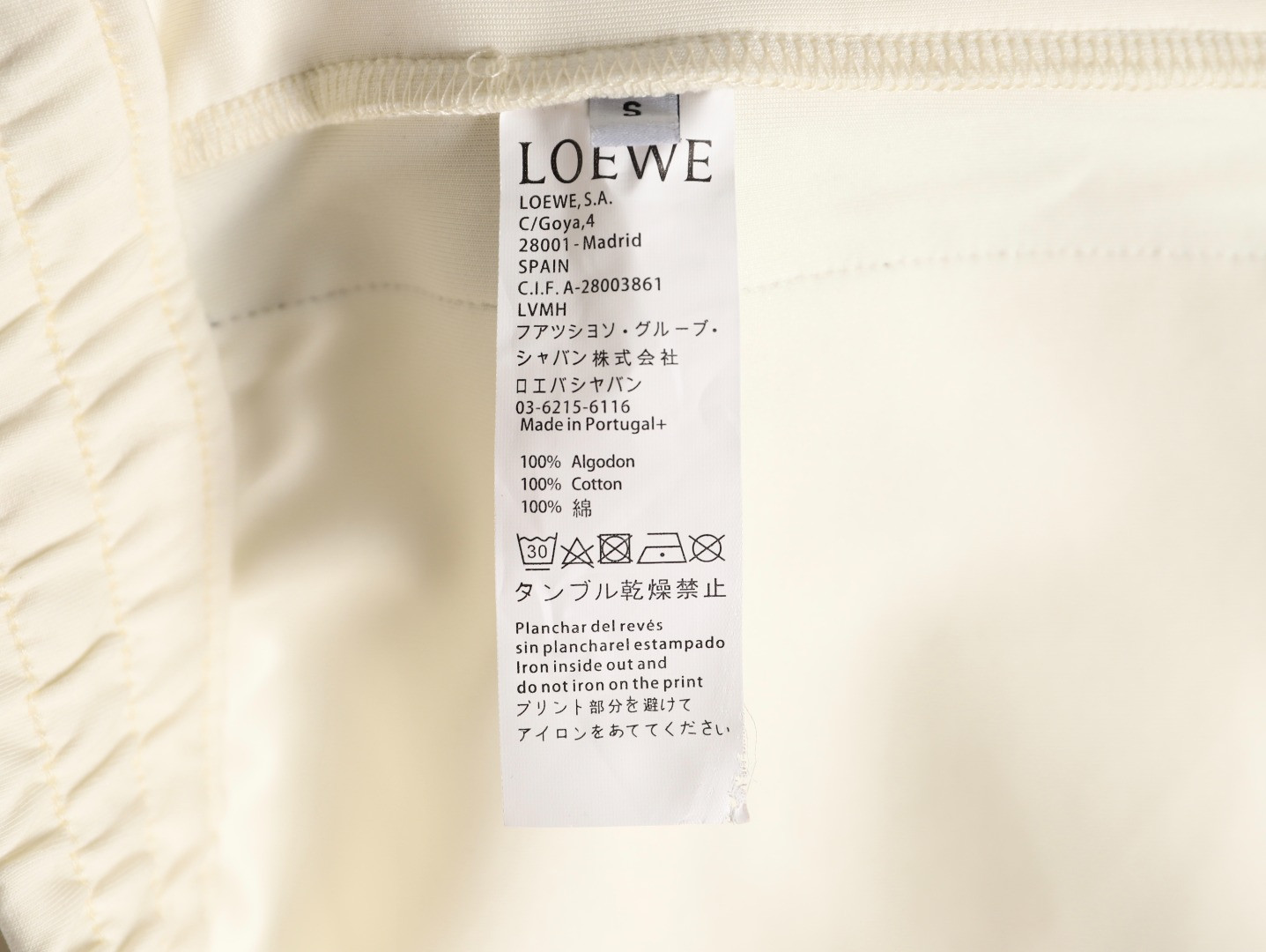 Loewe 25ss shorts