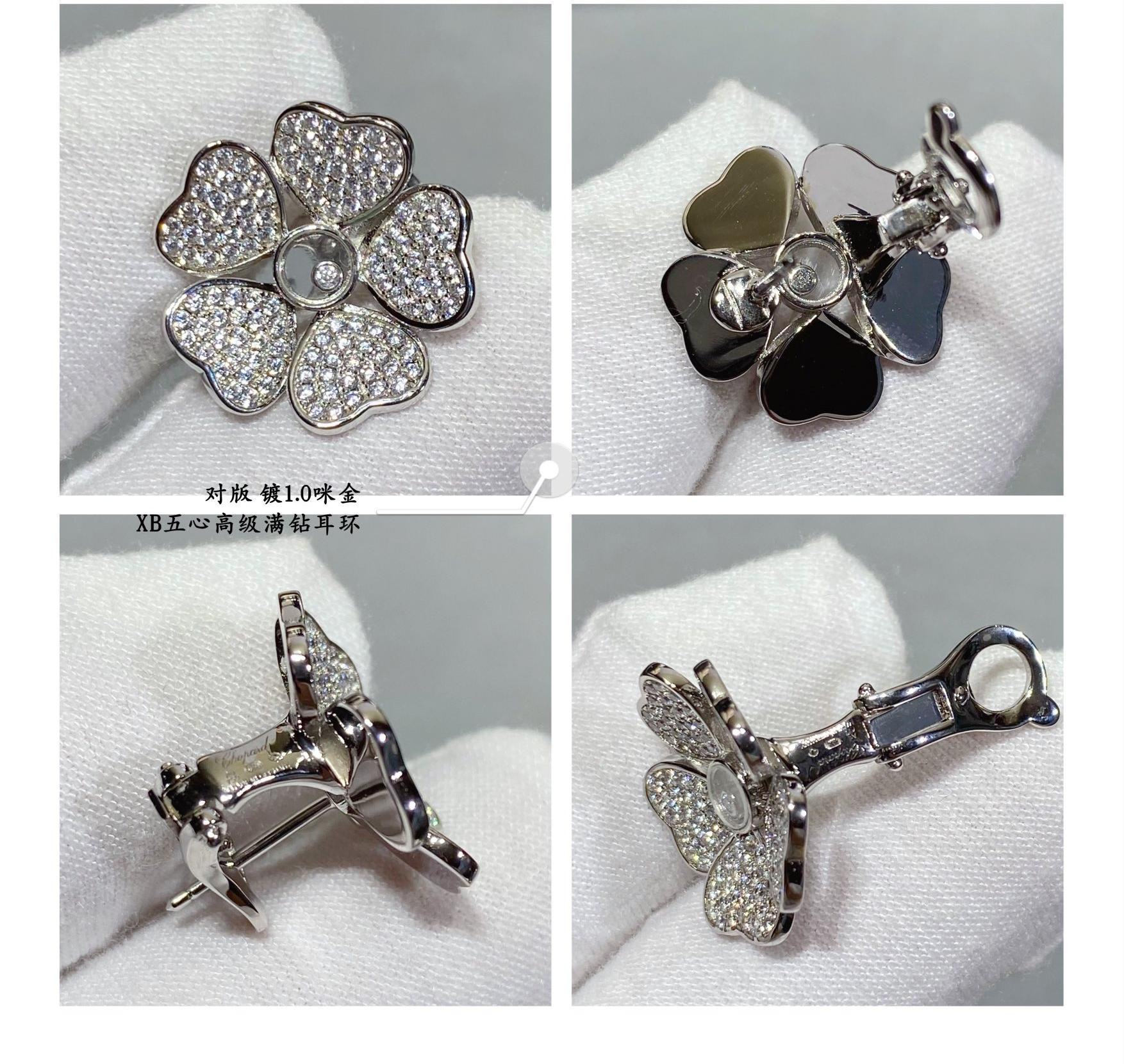 chopard five He**ts full diamond earrings