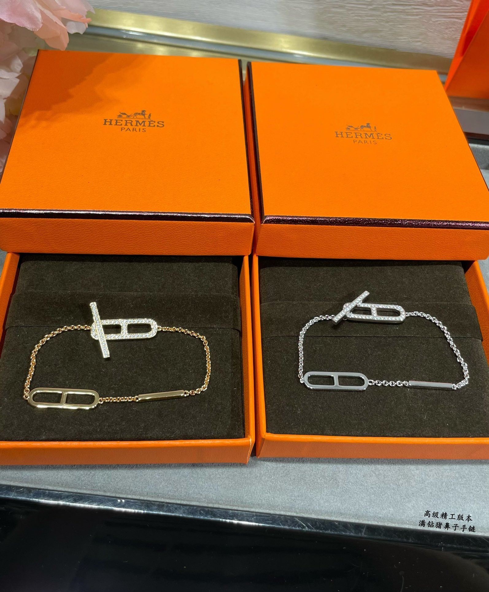 Hermes Fully diamond-encrusted pig nose Bracelet