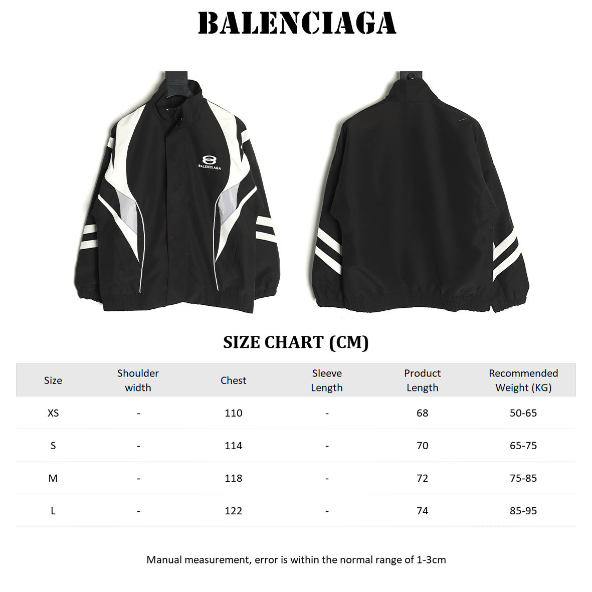 Balenciaga Jacket