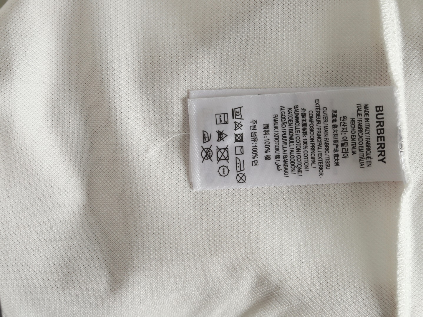 Burberry 25ss Short-sleeved Polo shirt