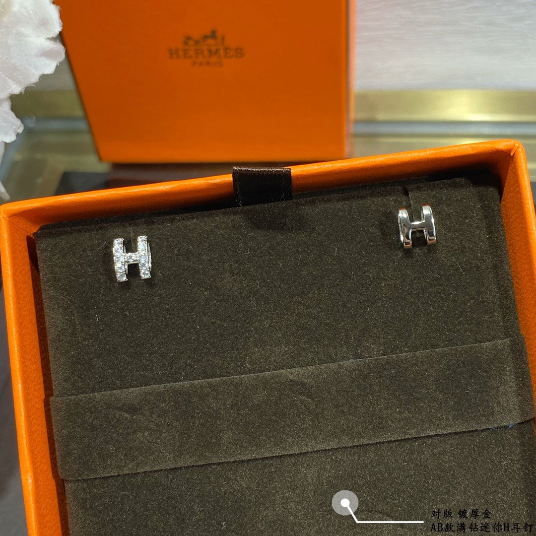 Hermès AB Style Fully Diamond-Encrusted H Stud Earrings