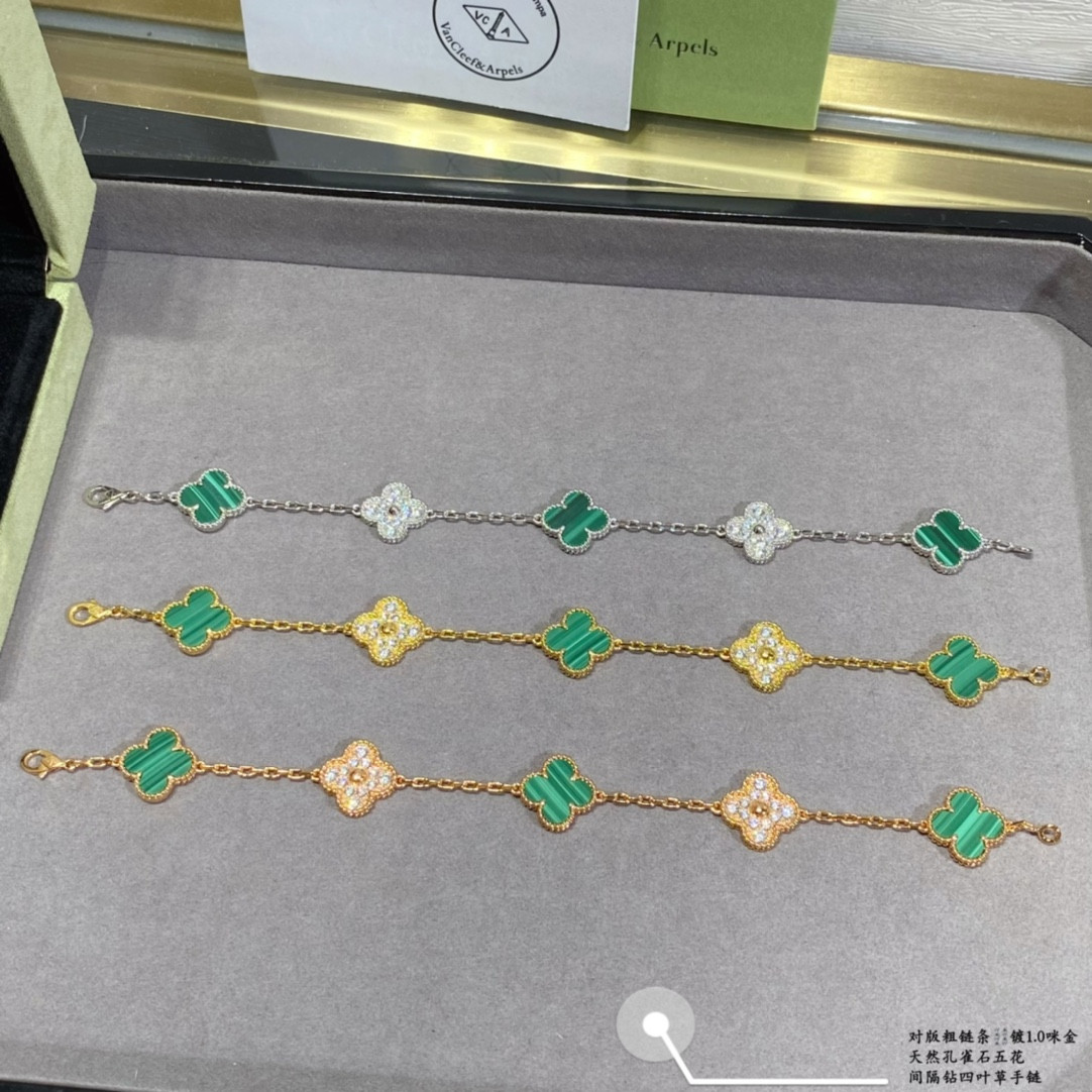 Van Cleef & Arpels Natural Malachite Interval Diamond Five-Flower Four-Leaf Clover Bracelet
