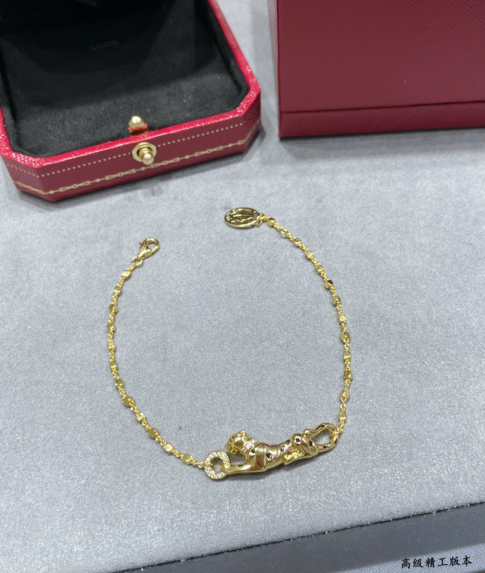 Cartier spotted leopard bracelet