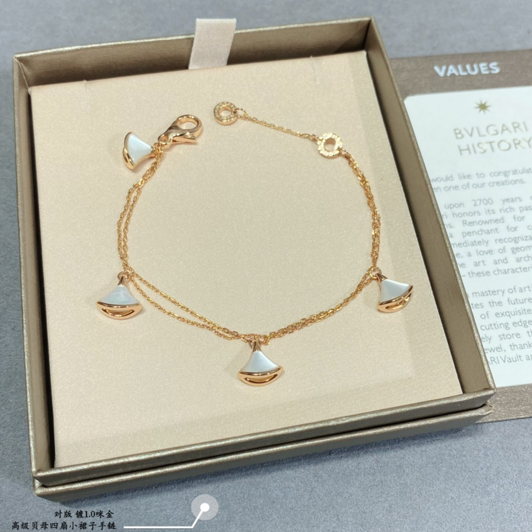 Bvlgari Four mini skirts Bracelet