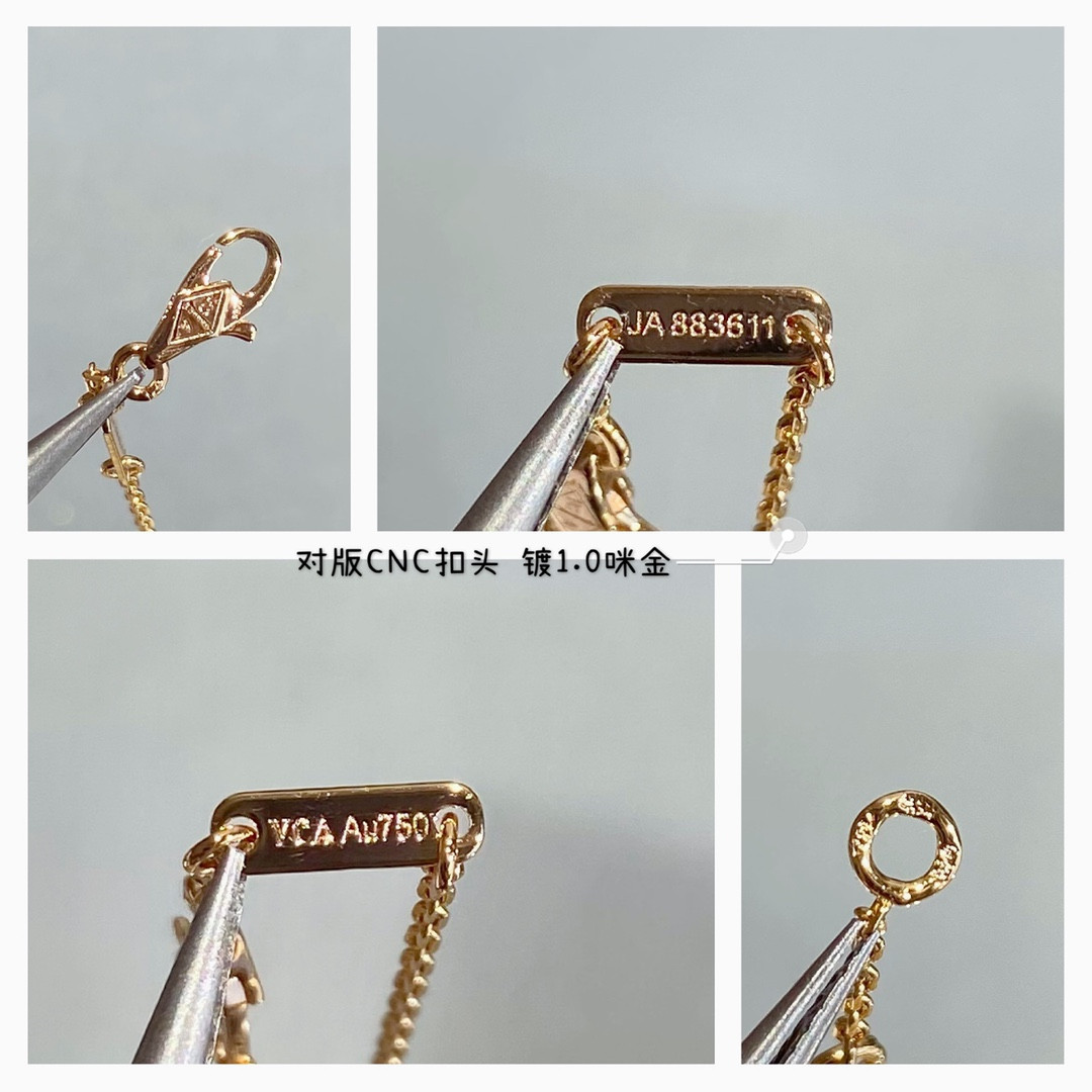 Van Cleef & Arpels Red Agate Heart-Shaped Love Necklace