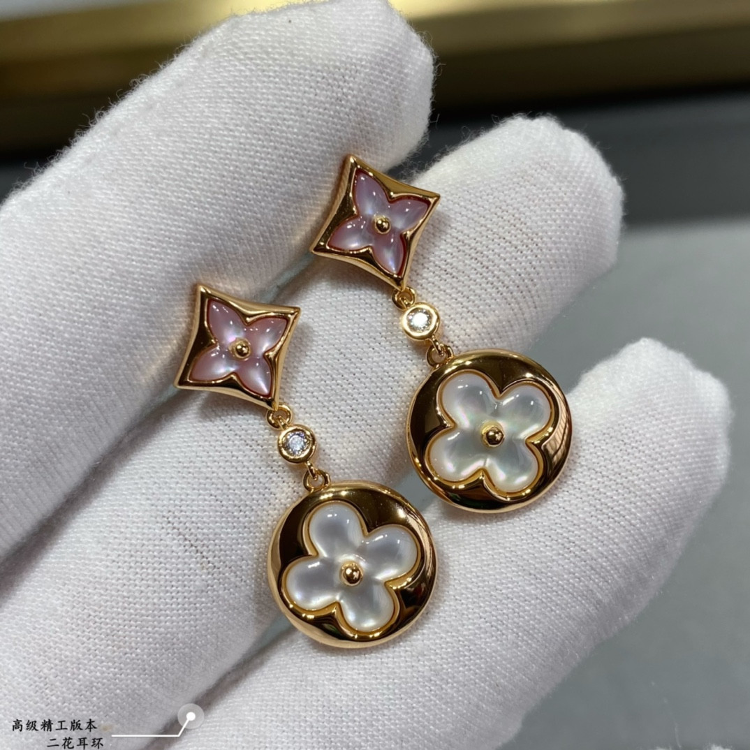 Louis Vuitton Two-Flower Stud Earrings