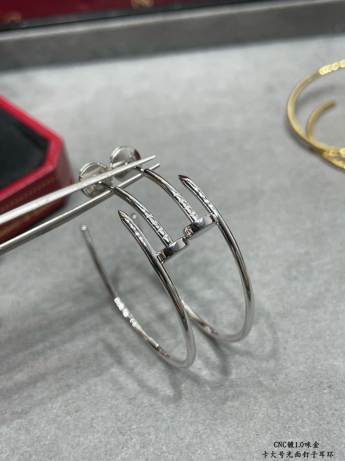 Cartier Large size smooth nail Earrings