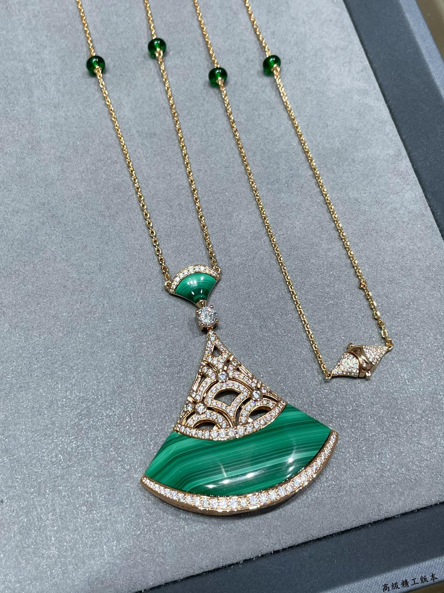 Bvlgari Natural Malachite Extra Large Fan Necklace