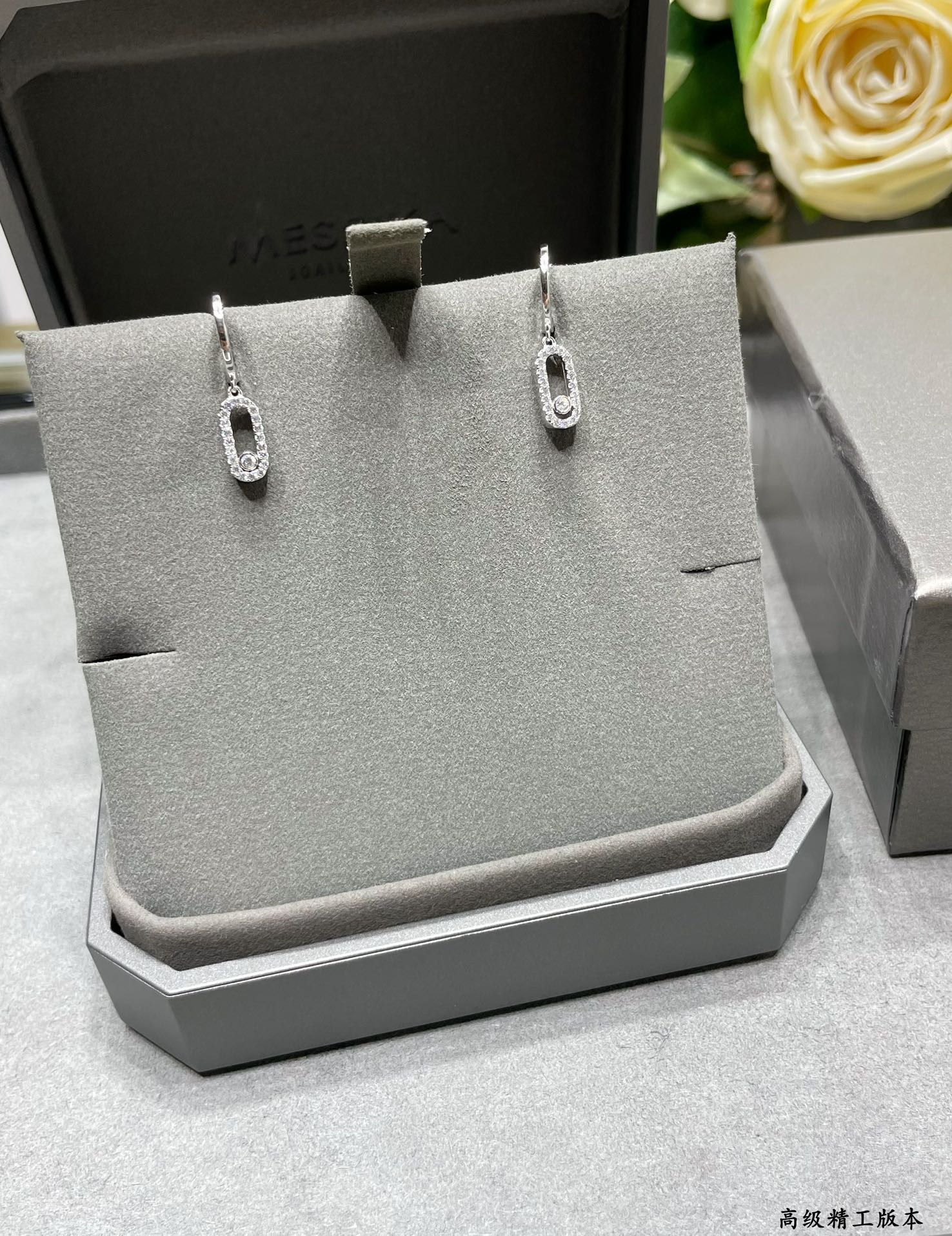 Messika Single Diamond Hoop Earrings