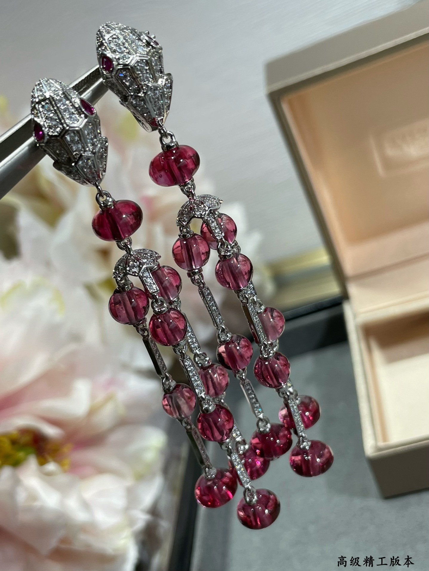 Bvlgari Snake Tassel Earrings