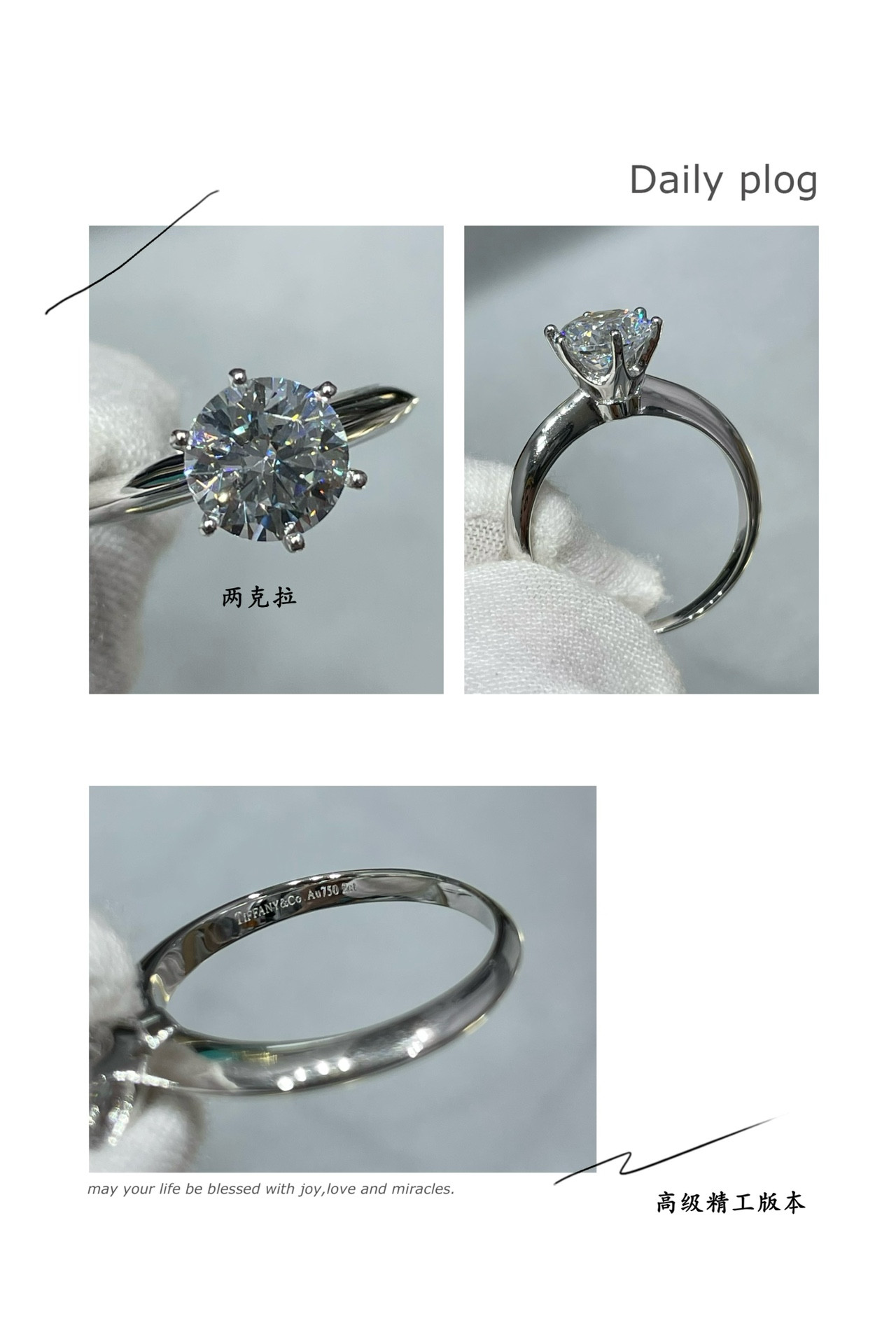 Tiffany & Co. Six-Prong Ring High-Carbon Diamond Ag925