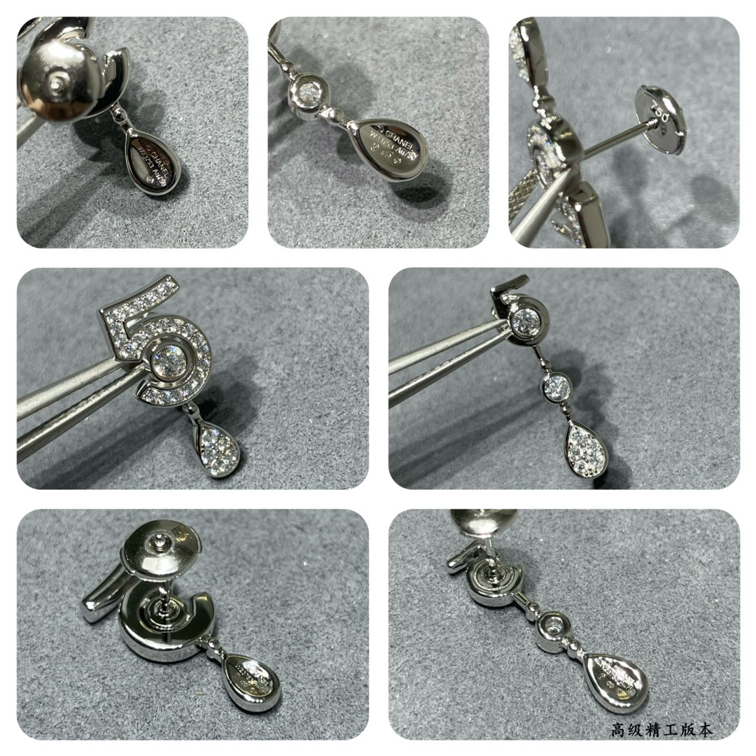 Chanel 5-word Earrings