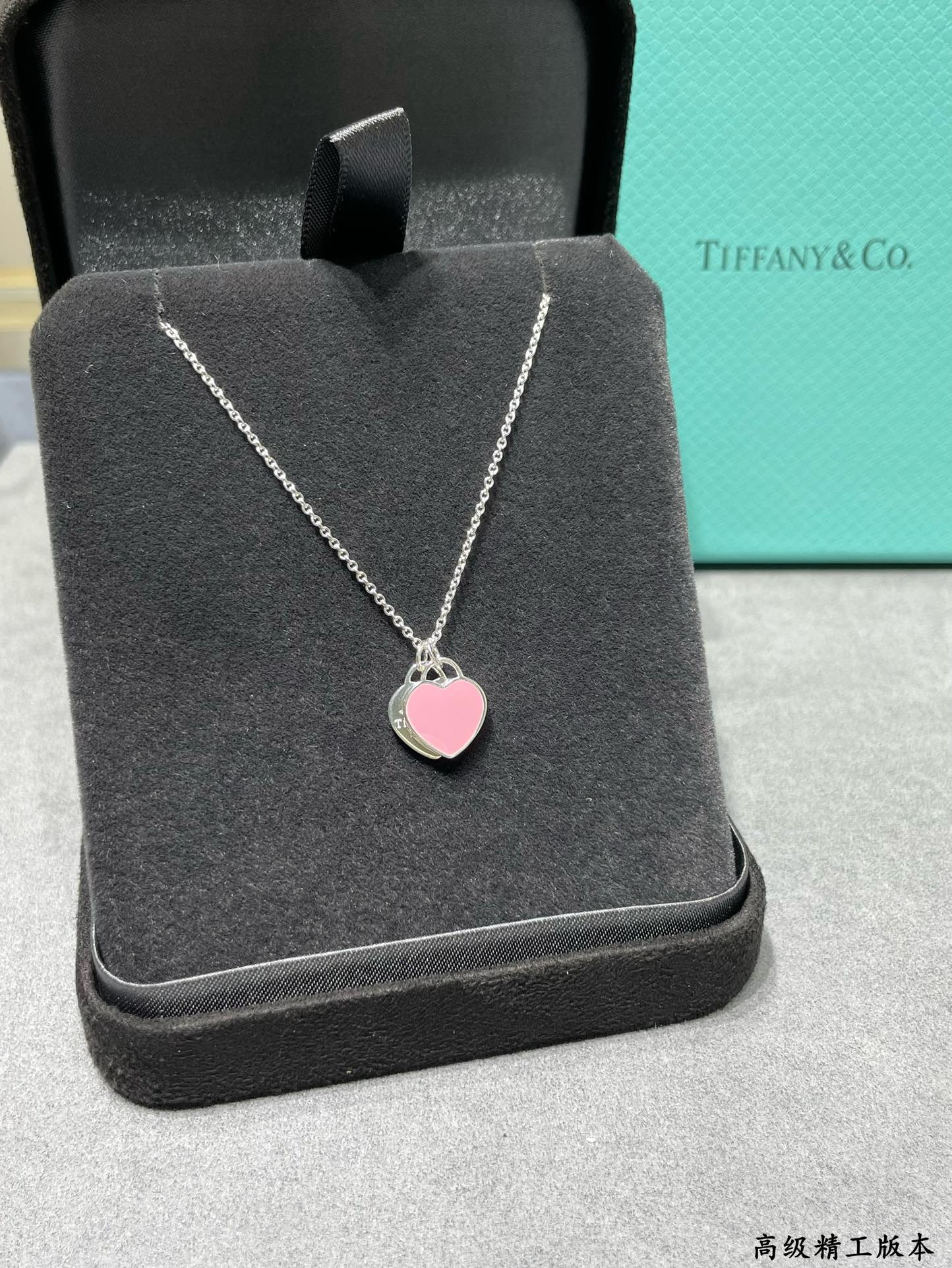 Tiffany & Co. Double Heart Enamel Pendant Necklace Ag925