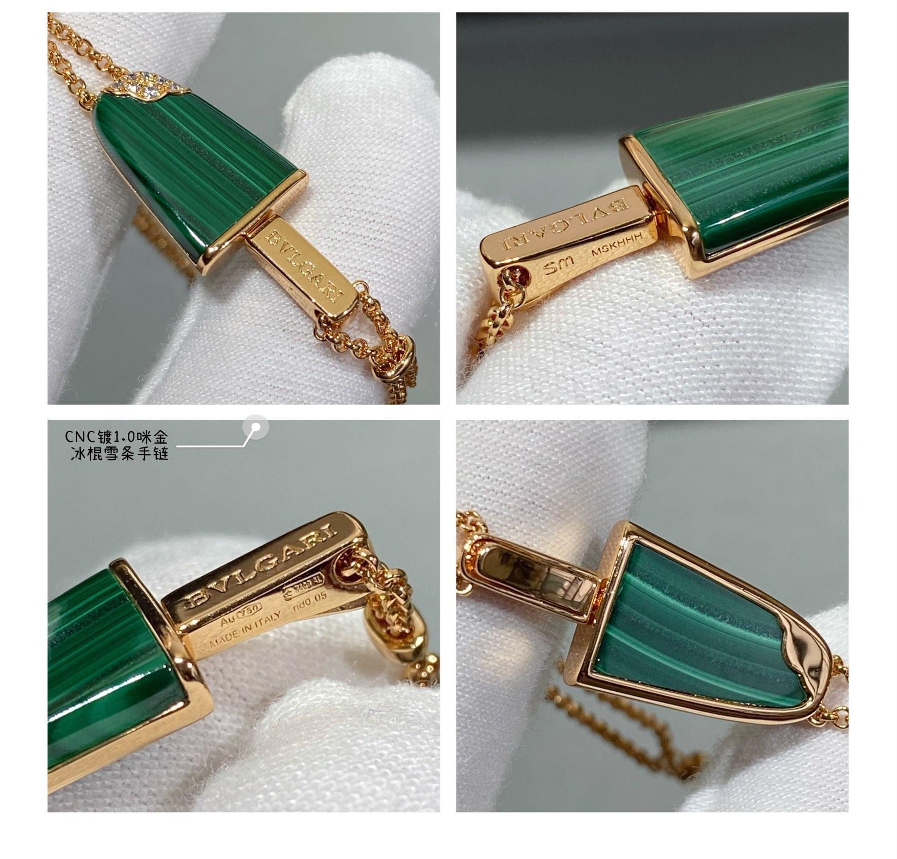 Bvlgari Popsicles Bracelet