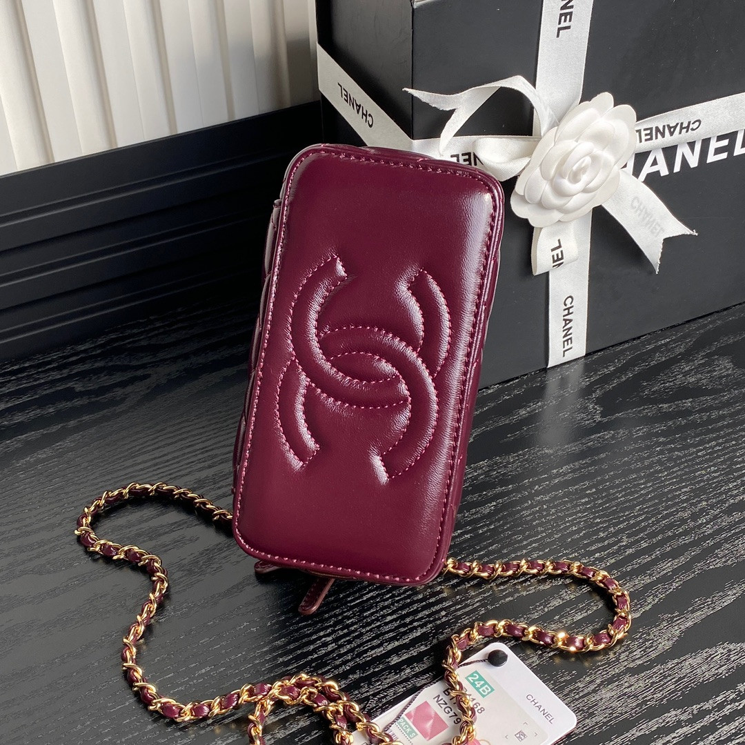 Chanel Clutch With Chain 9.5x 17x 8CM