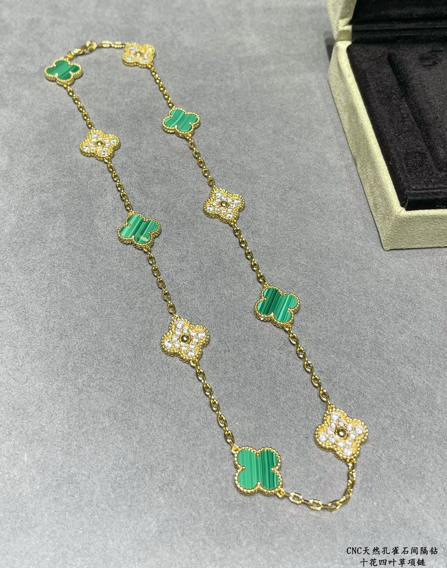 Van Cleef & Arpels Natural malachite interval diamond ten flower four leaf clover Necklace