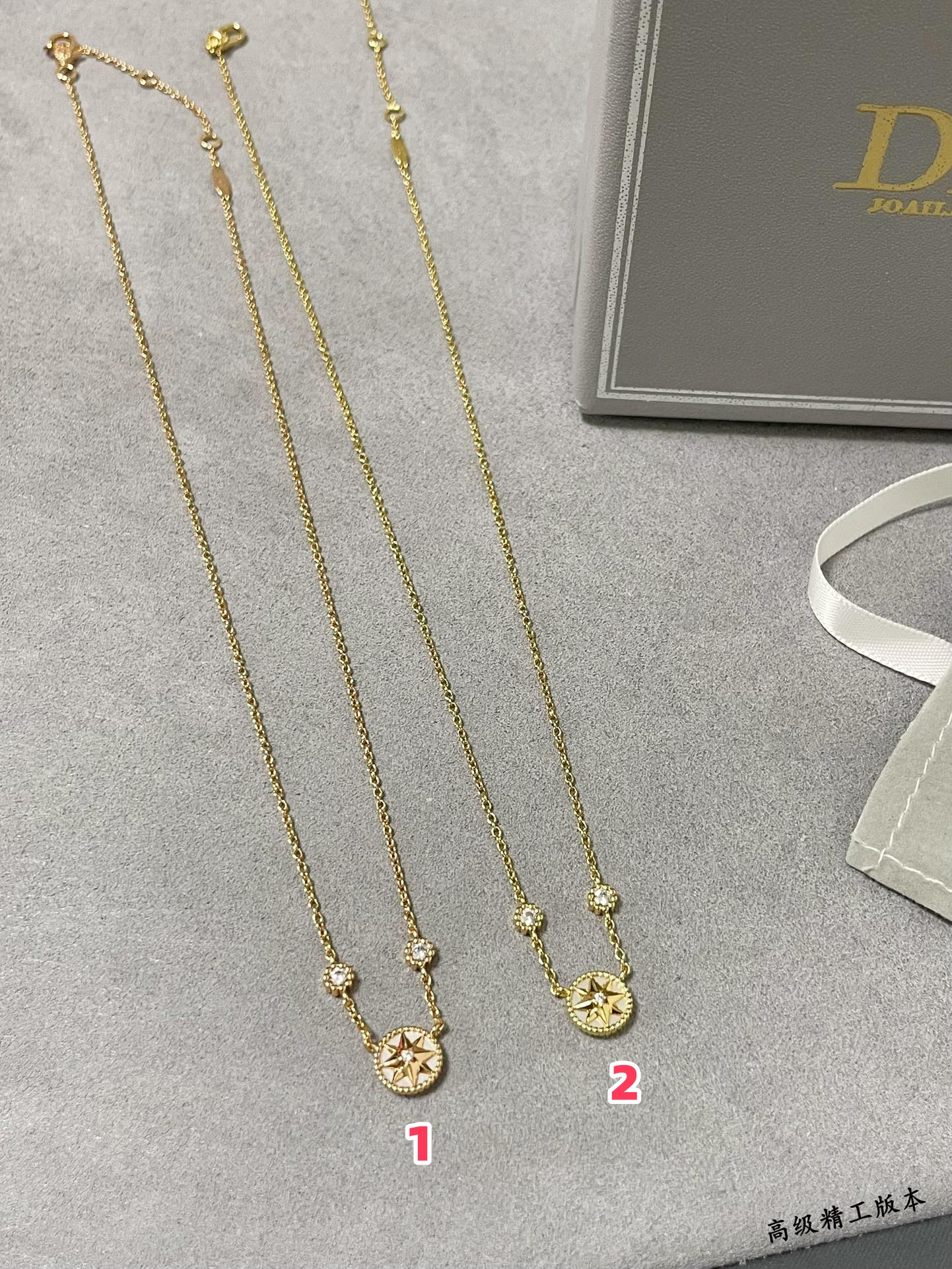 Dior Mini compass Necklace