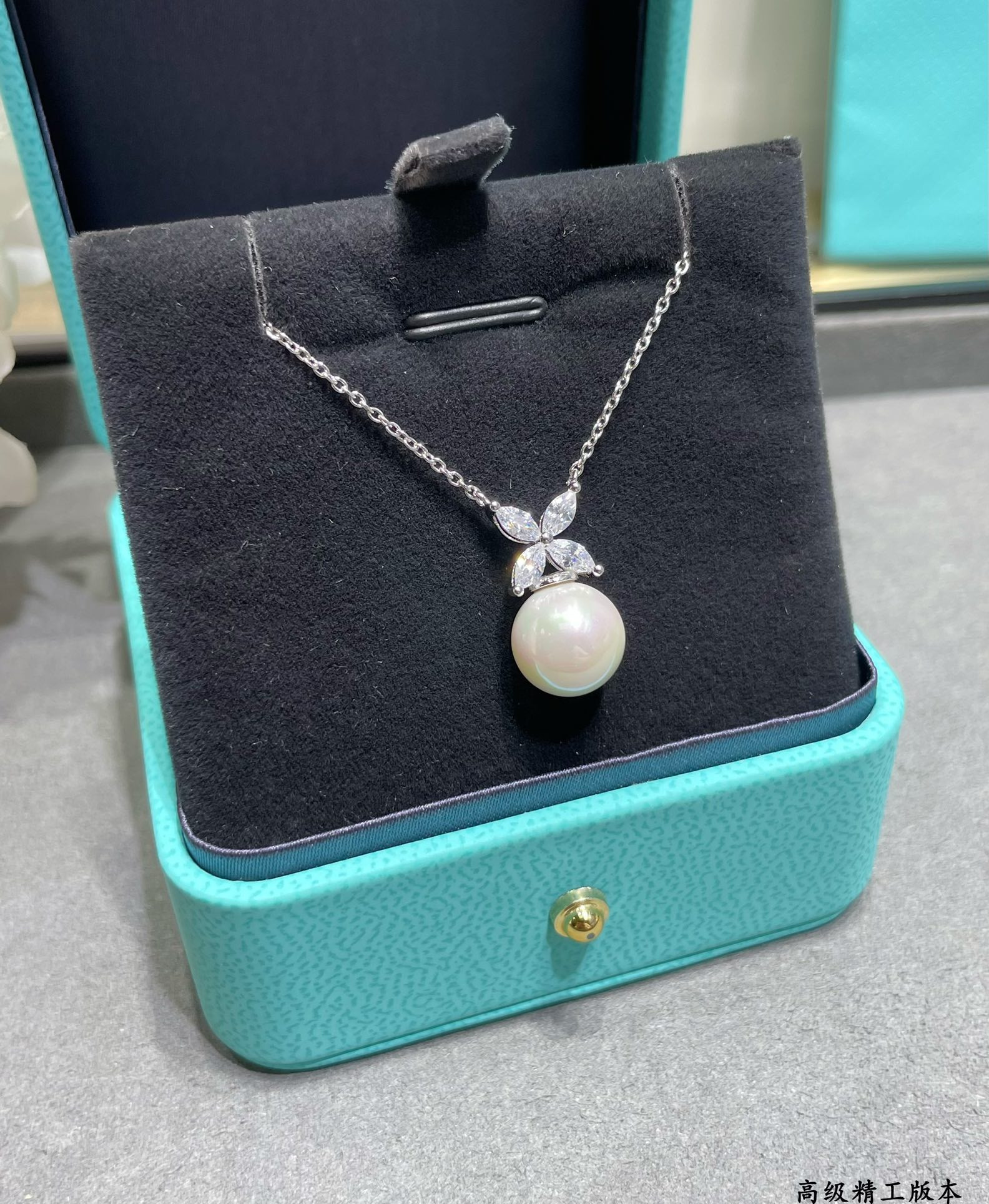 Tiffany & Co. Marquise-Shaped Pearl Pendant Necklace Ag925