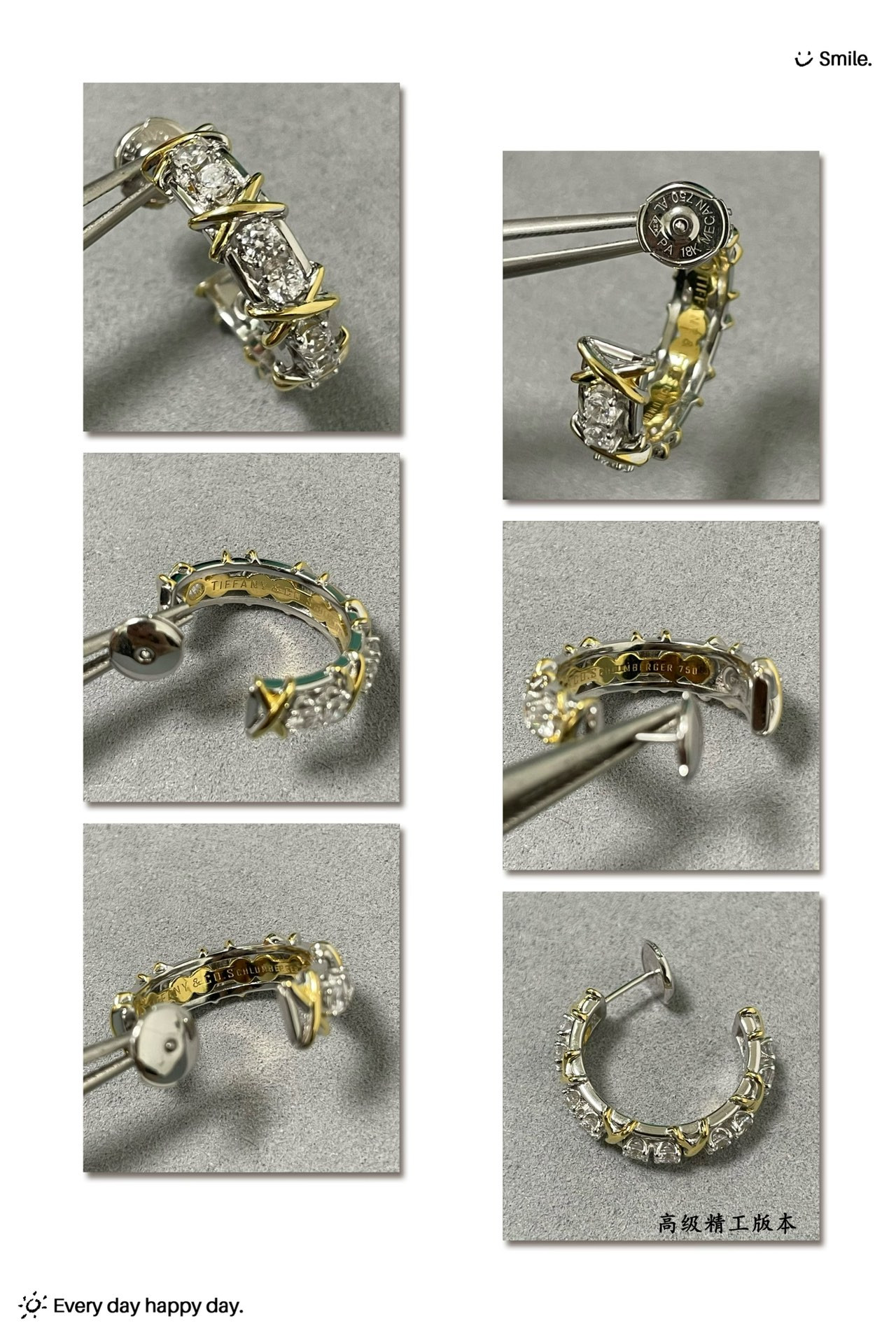 Tiffany & Co. Double Tone Cross Earrings