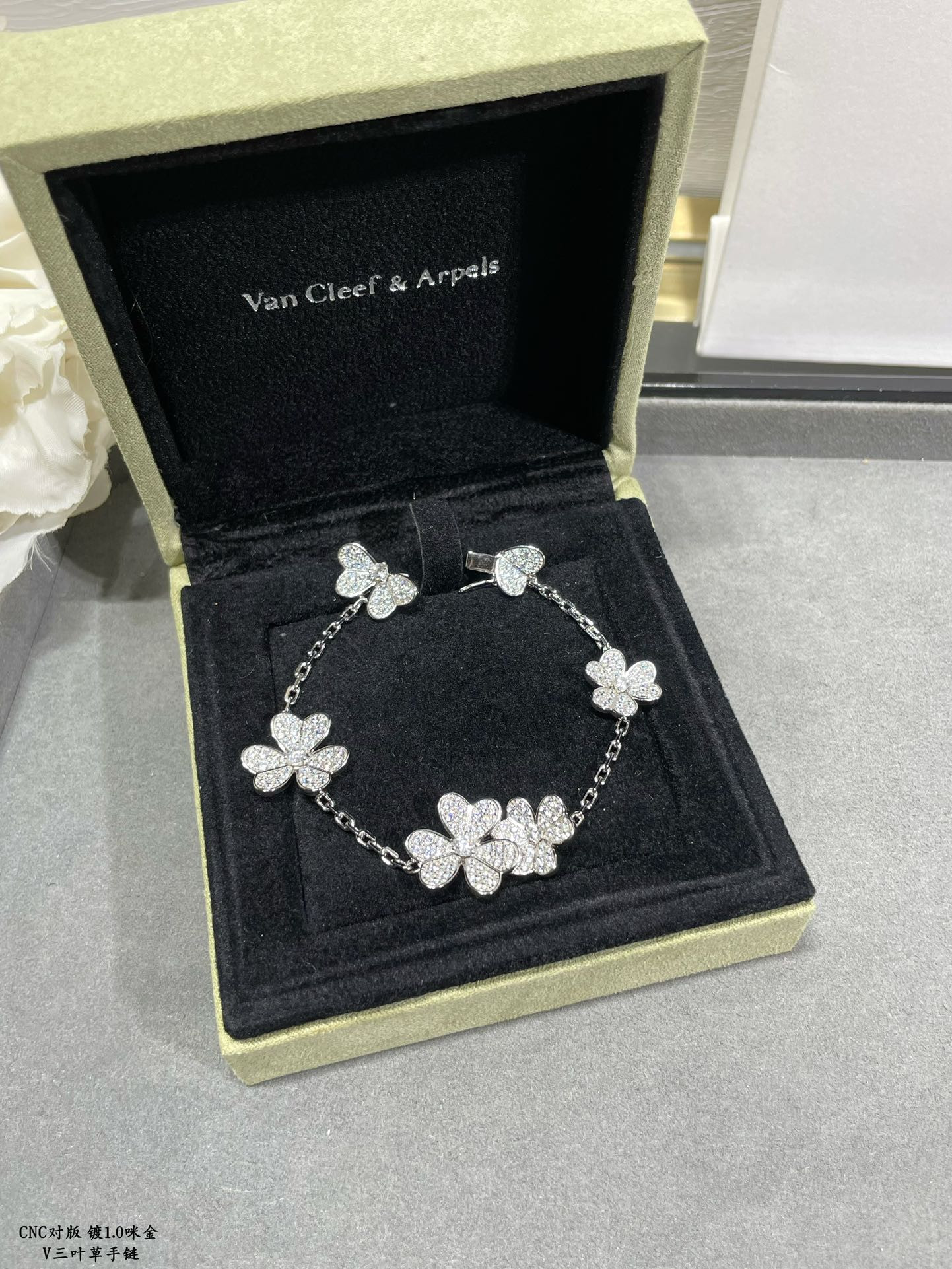 Van Cleef & Arpels Clover Bracelet