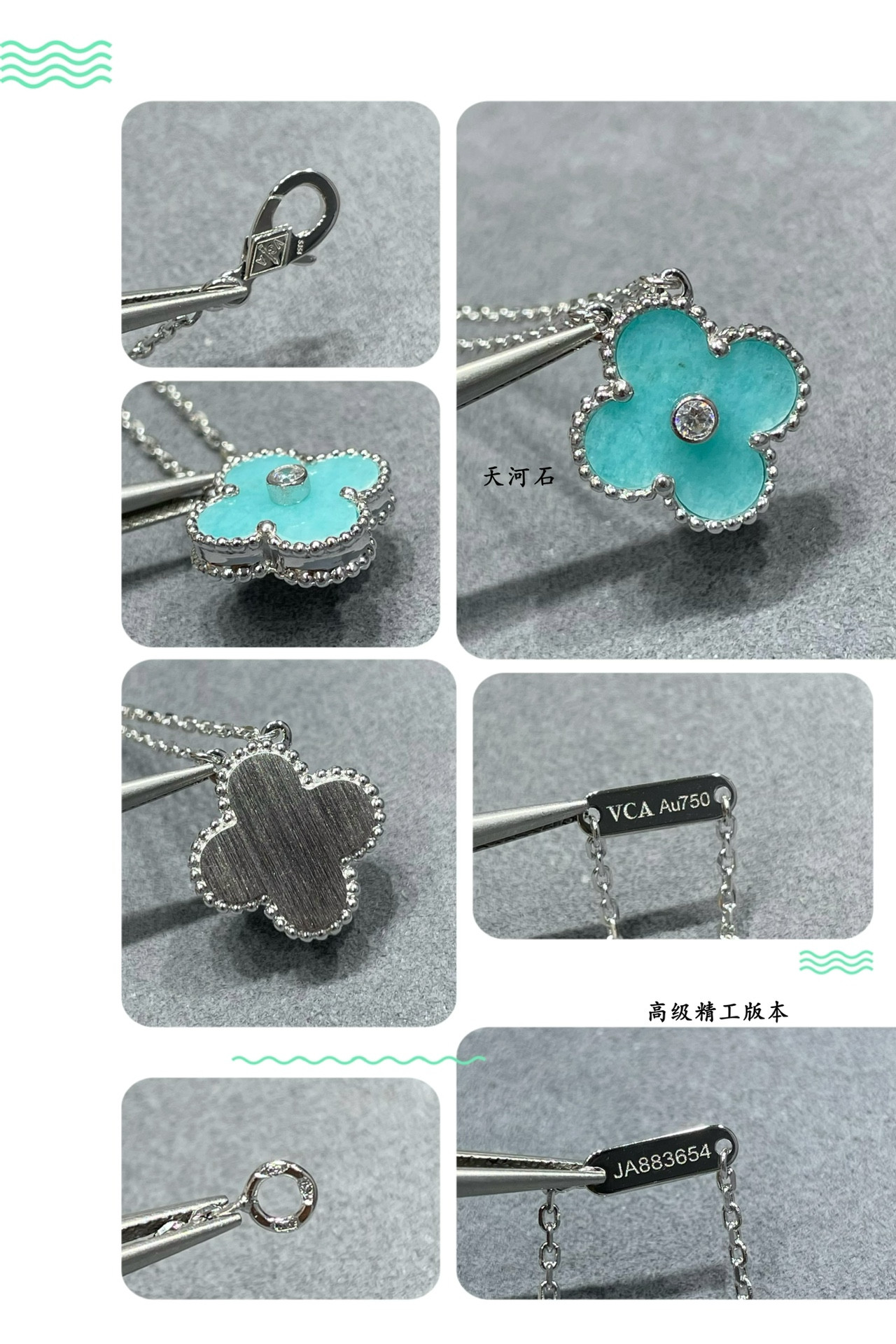 Van Cleef & Arpels Medium Classic Four Leaf Clover Necklace Diameter approx 1.5cm Chain length approx 40+5cm