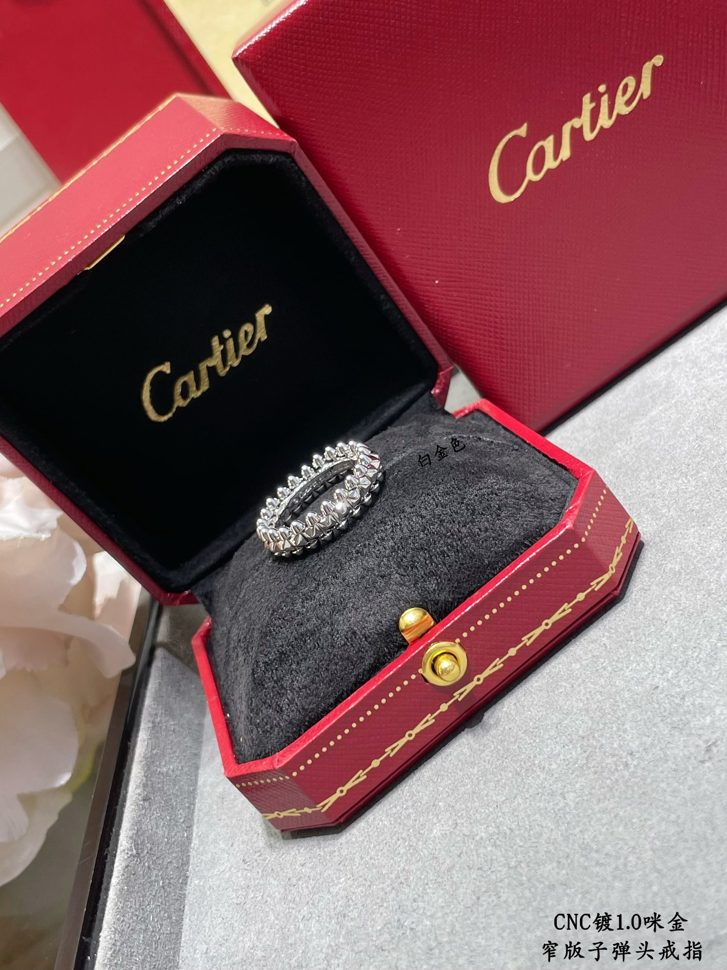 Cartier Narrow version bullet head Ring