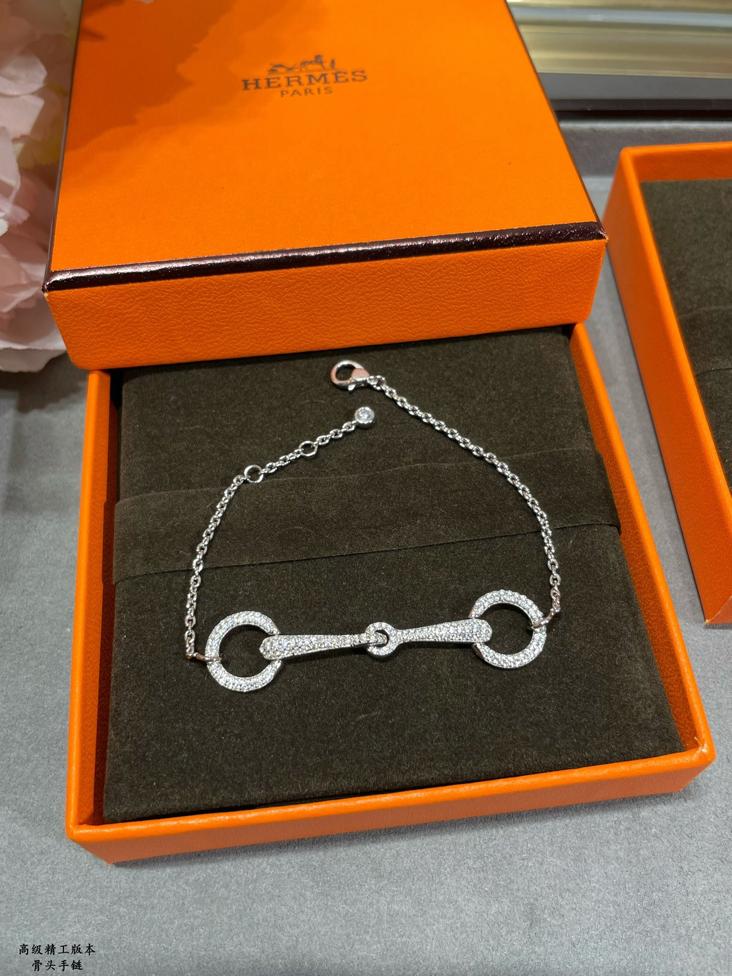 Hermes Bone Bracelet