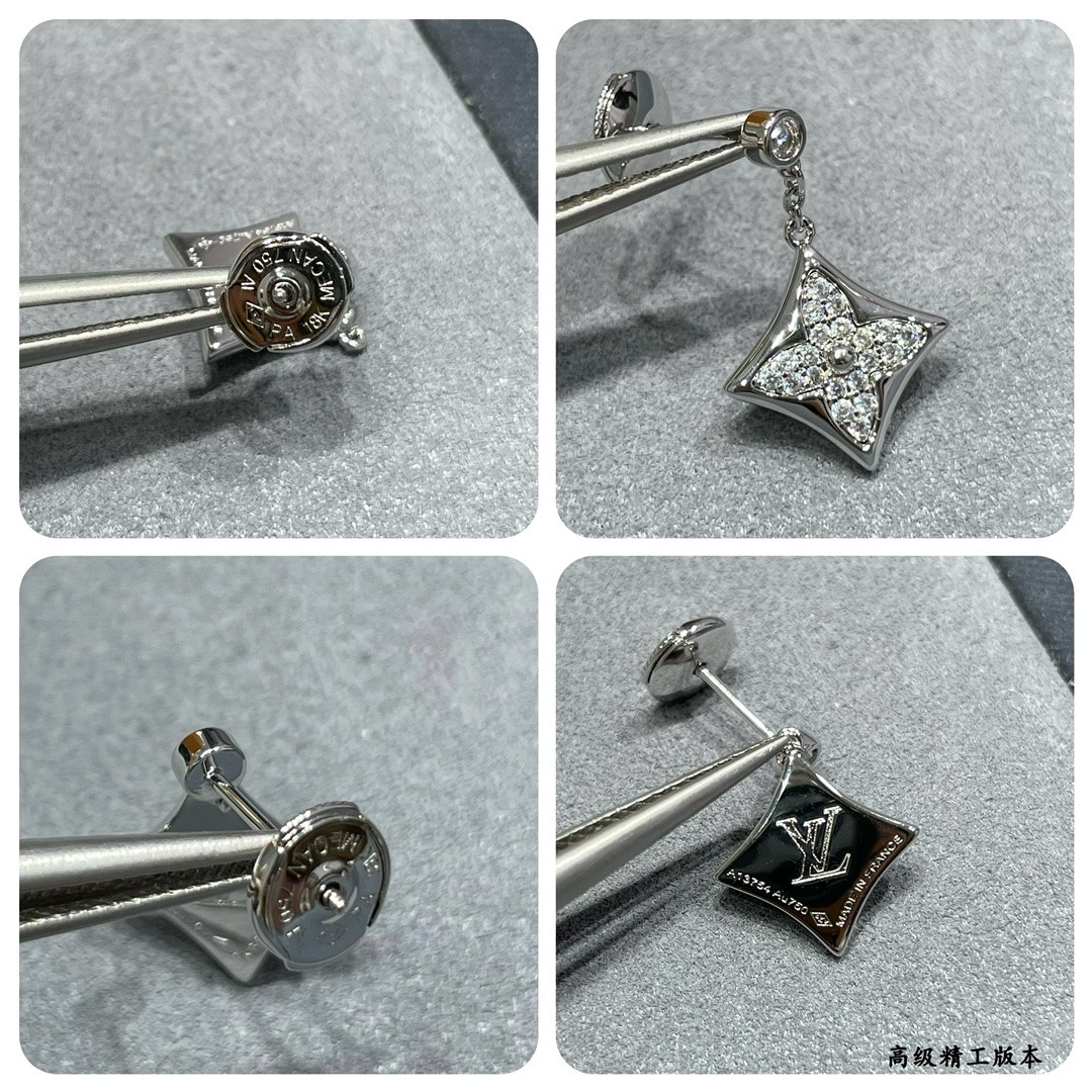 Louis Vuitton Square diamond Earrings