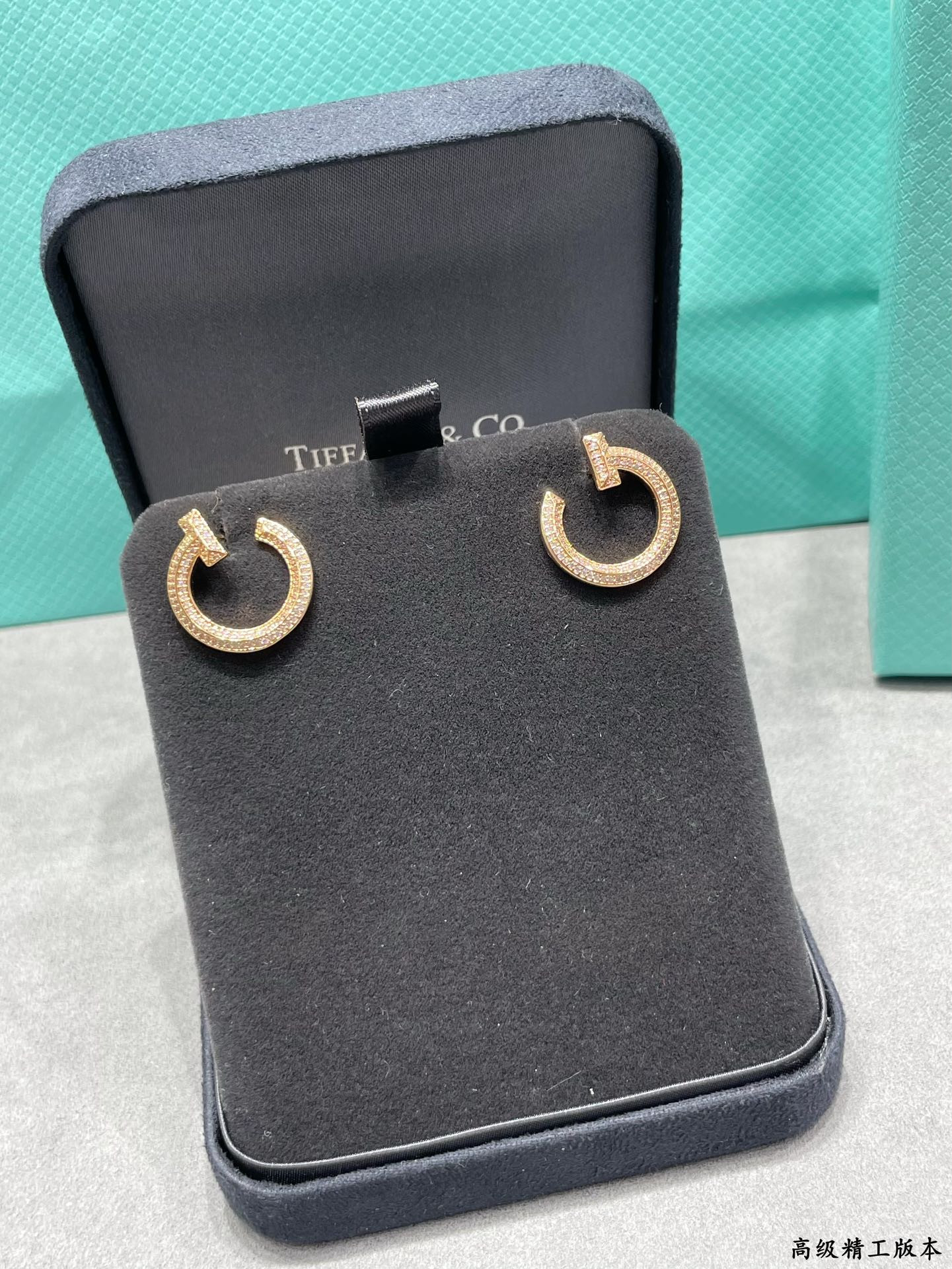 Tiffany & Co. T1 Narrow Hoop Earrings