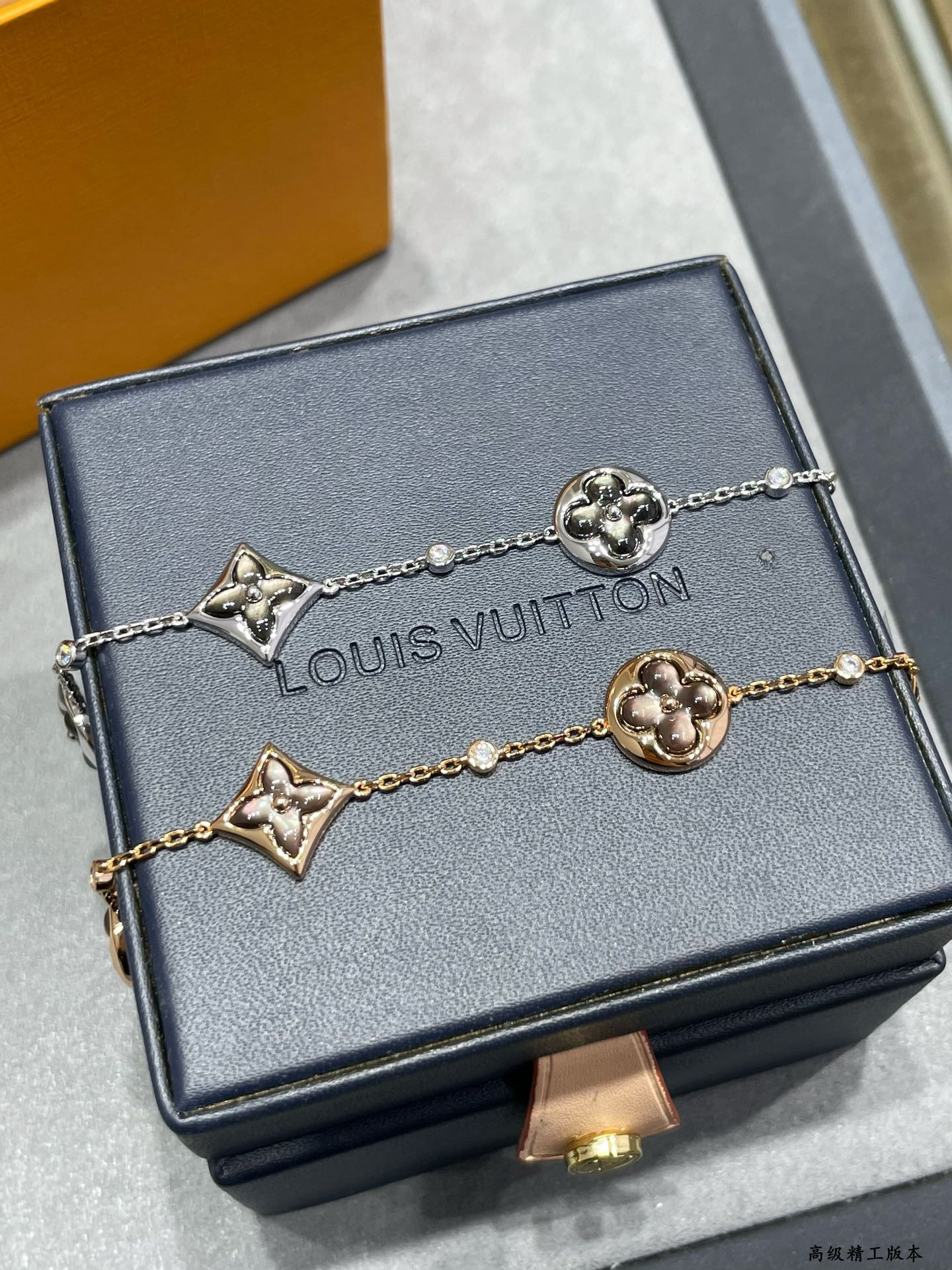 Louis Vuitton Large Four-Flower Natural Gray Mother-of-Pearl Bracelet