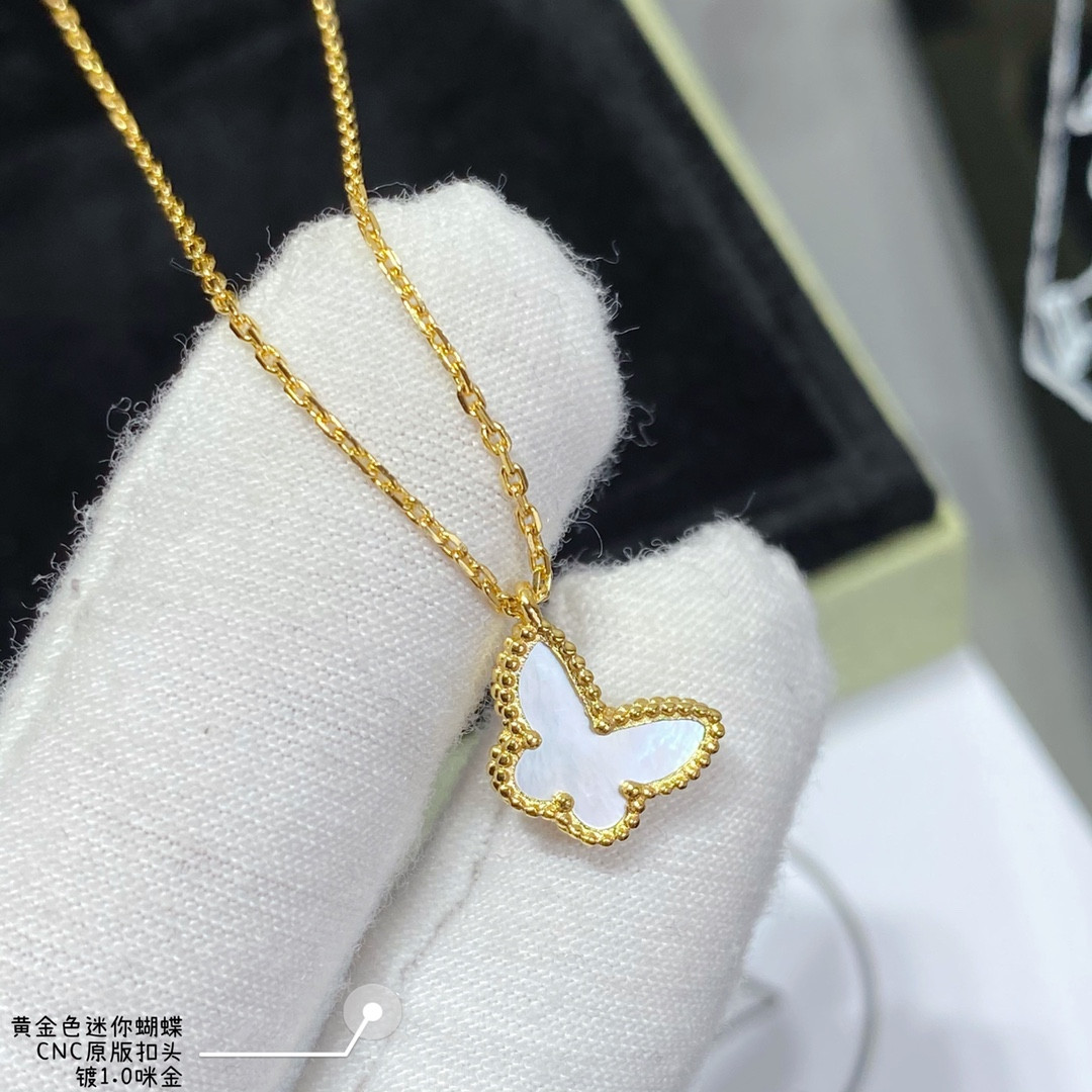 Van Cleef & Arpels Premium White Fritillary Mini Butterfly Necklace