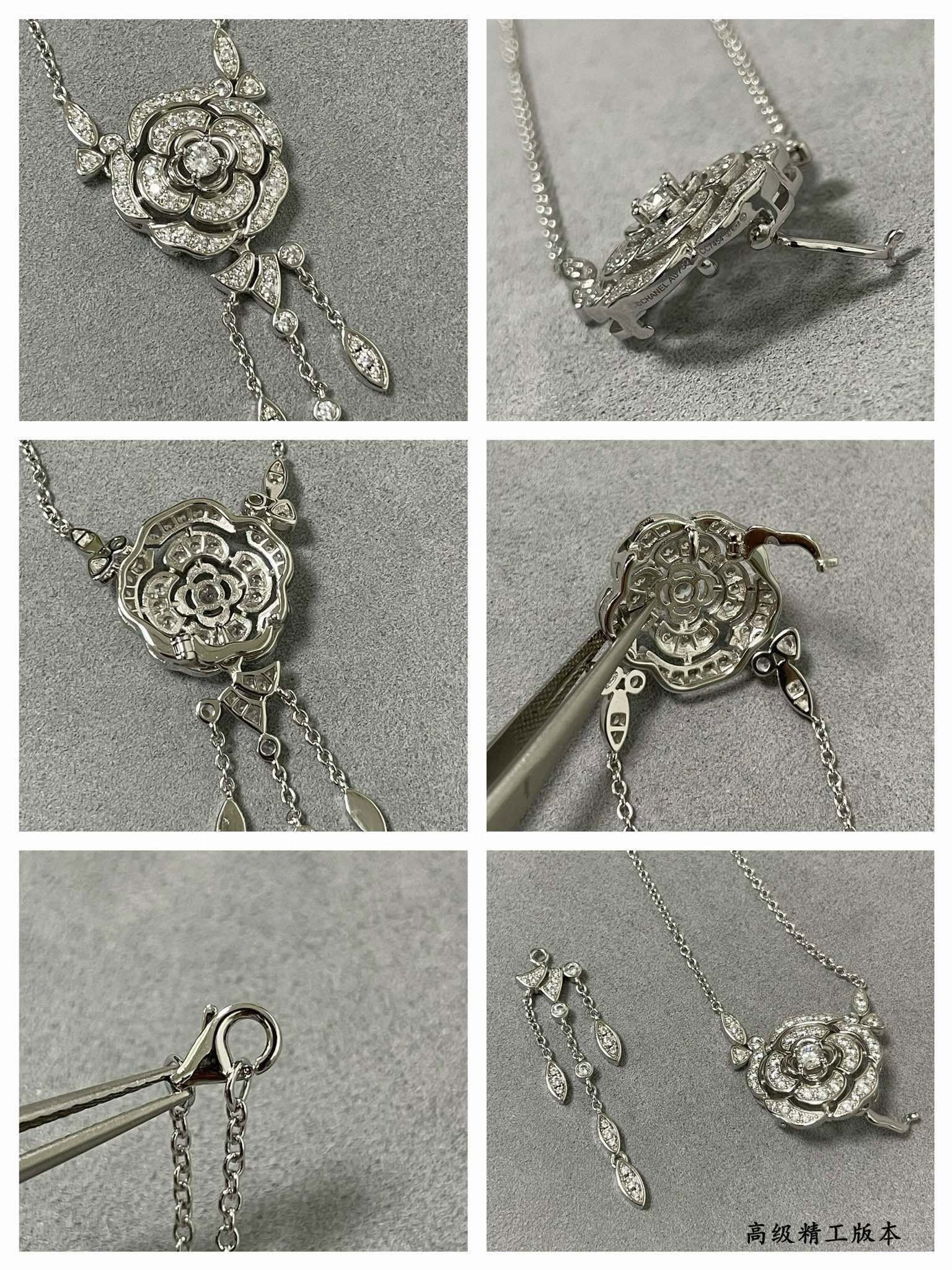 Chanel Camellia Tassel Necklace