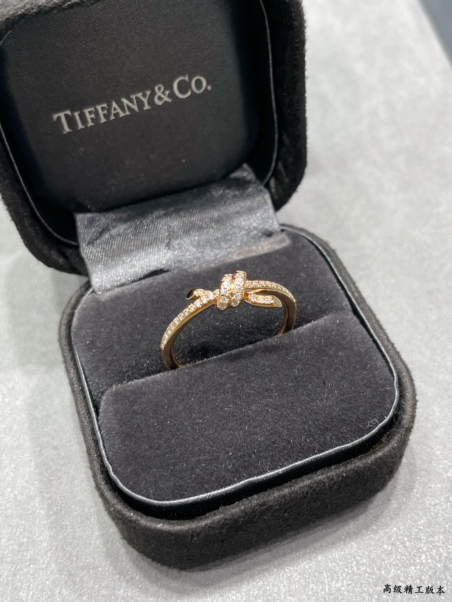 Tiffany & Co. Half-Halo Diamond Knot Ring