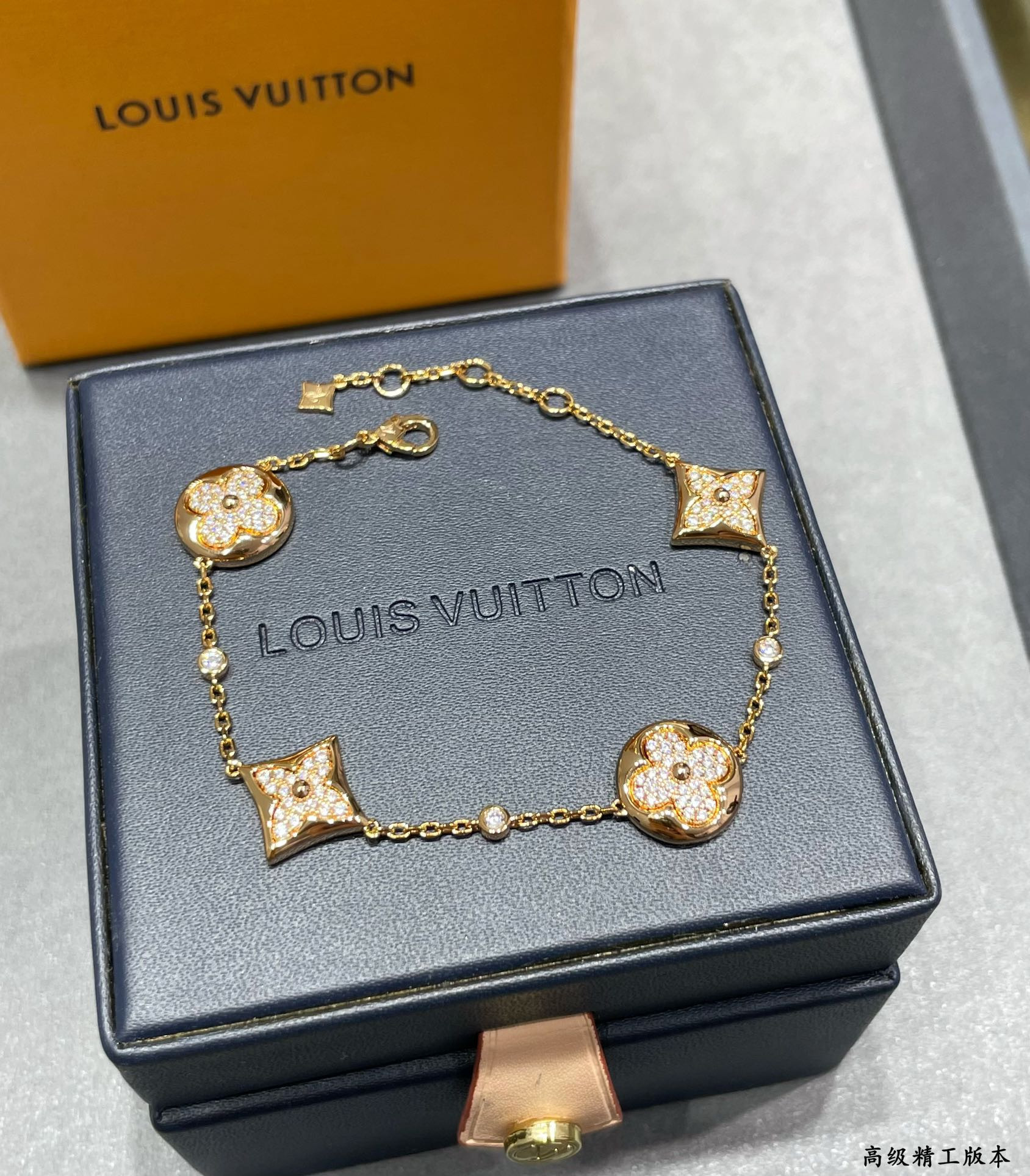 Louis Vuitton Large Four-Flower Full Diamond Bracelet