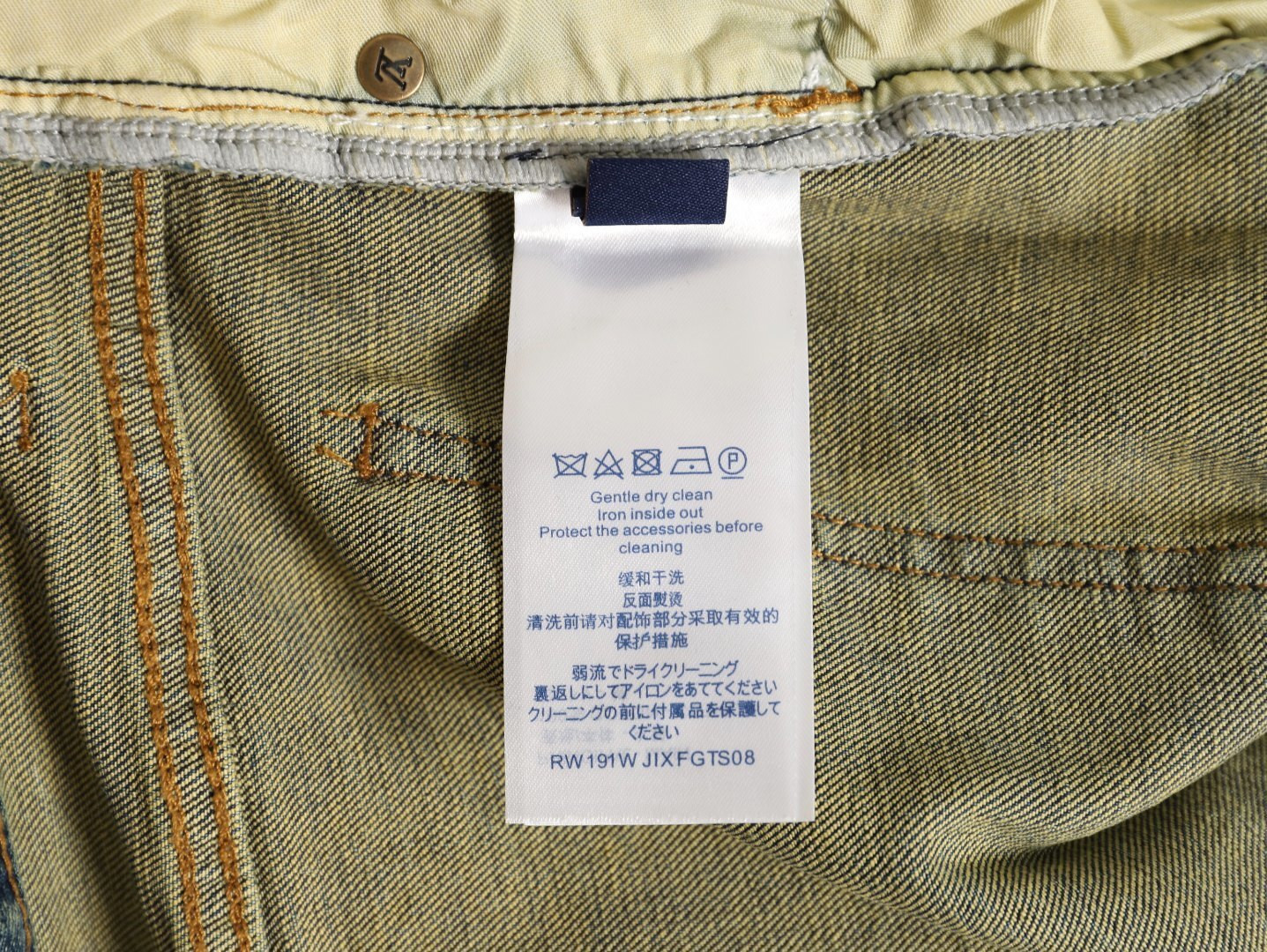 Louis Vuitton 25SS Jeans