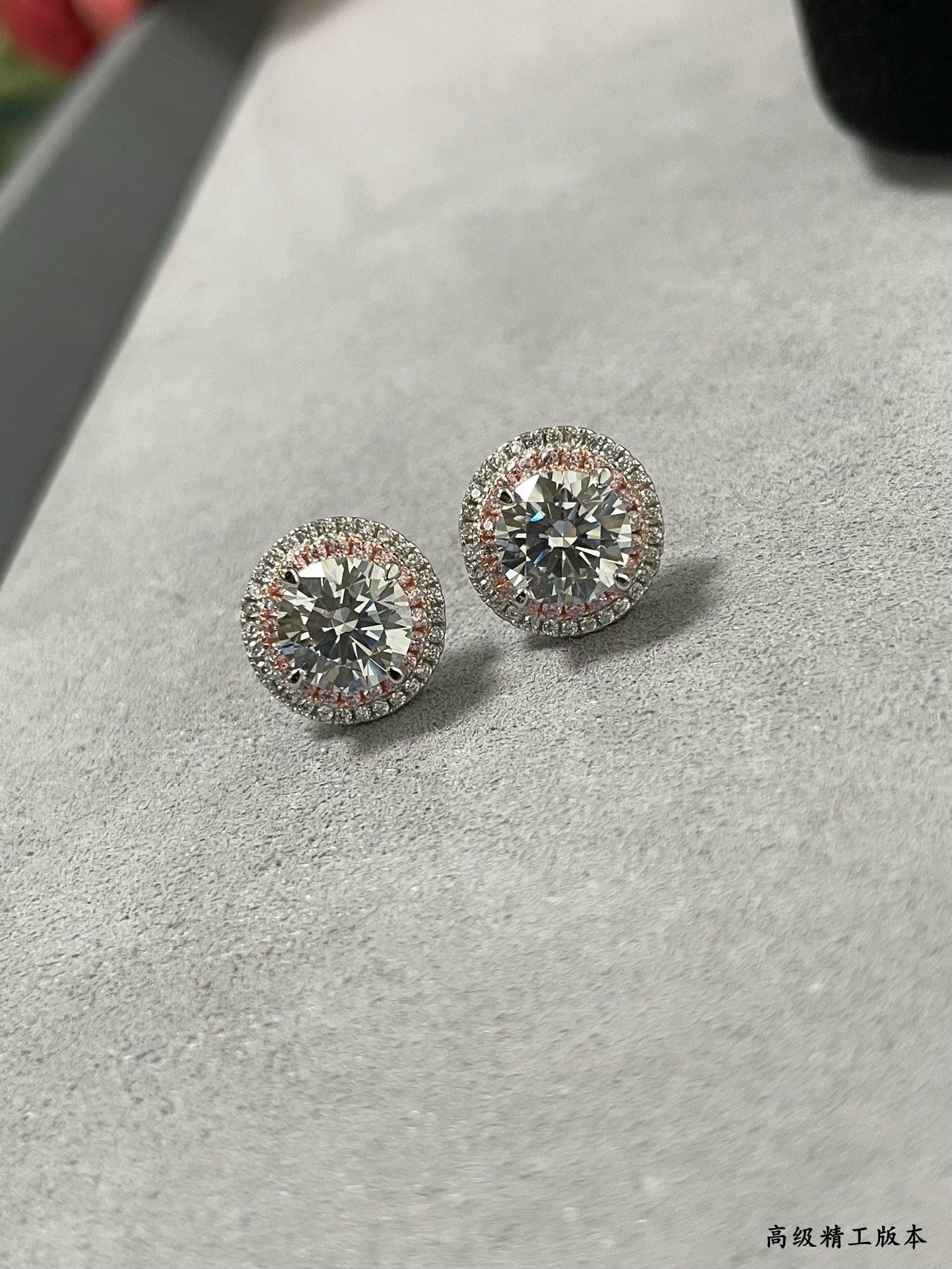 Tiffany & Co. Round Pink Diamond Stud Earrings Ag925