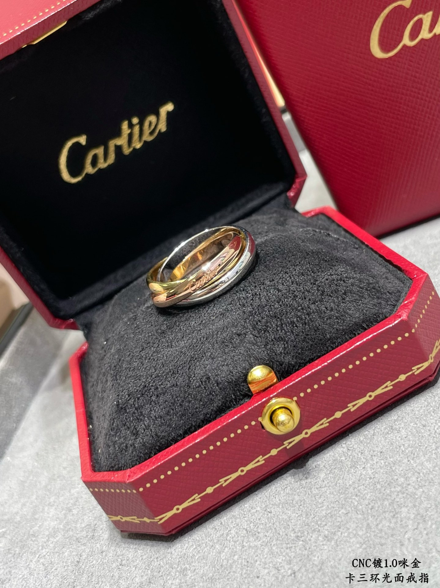 Cartier three-ring polished ring